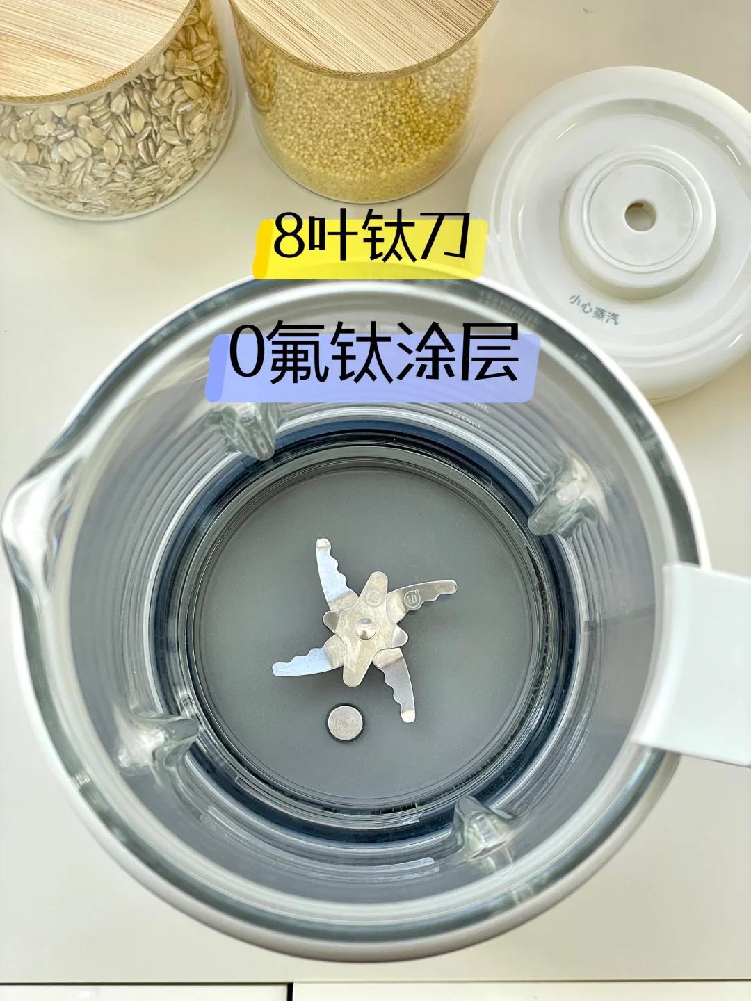 省流版养生??跟着deepseek安全下车