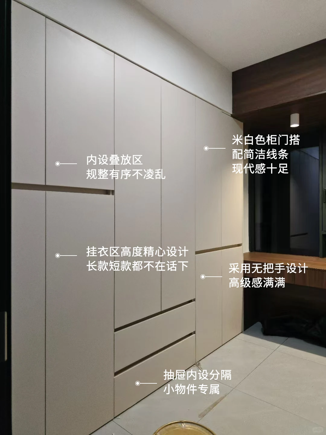 全屋定制经销商限时优惠