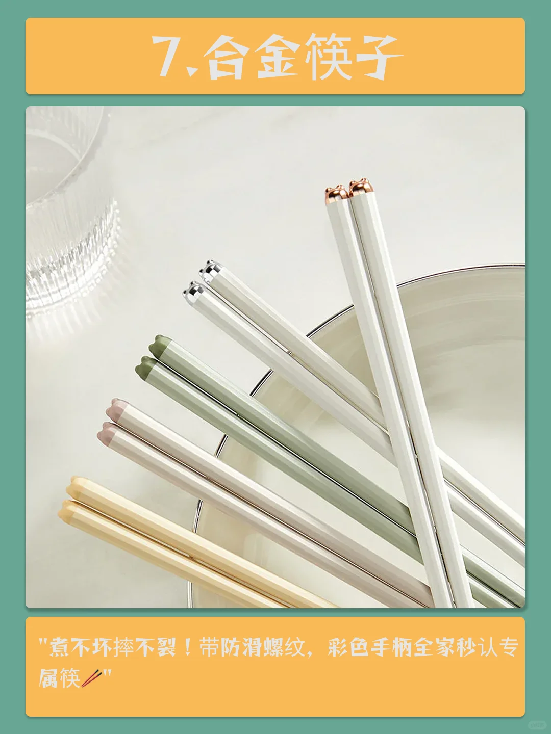 13件让客厅更高级的神器!超市买不到系列!