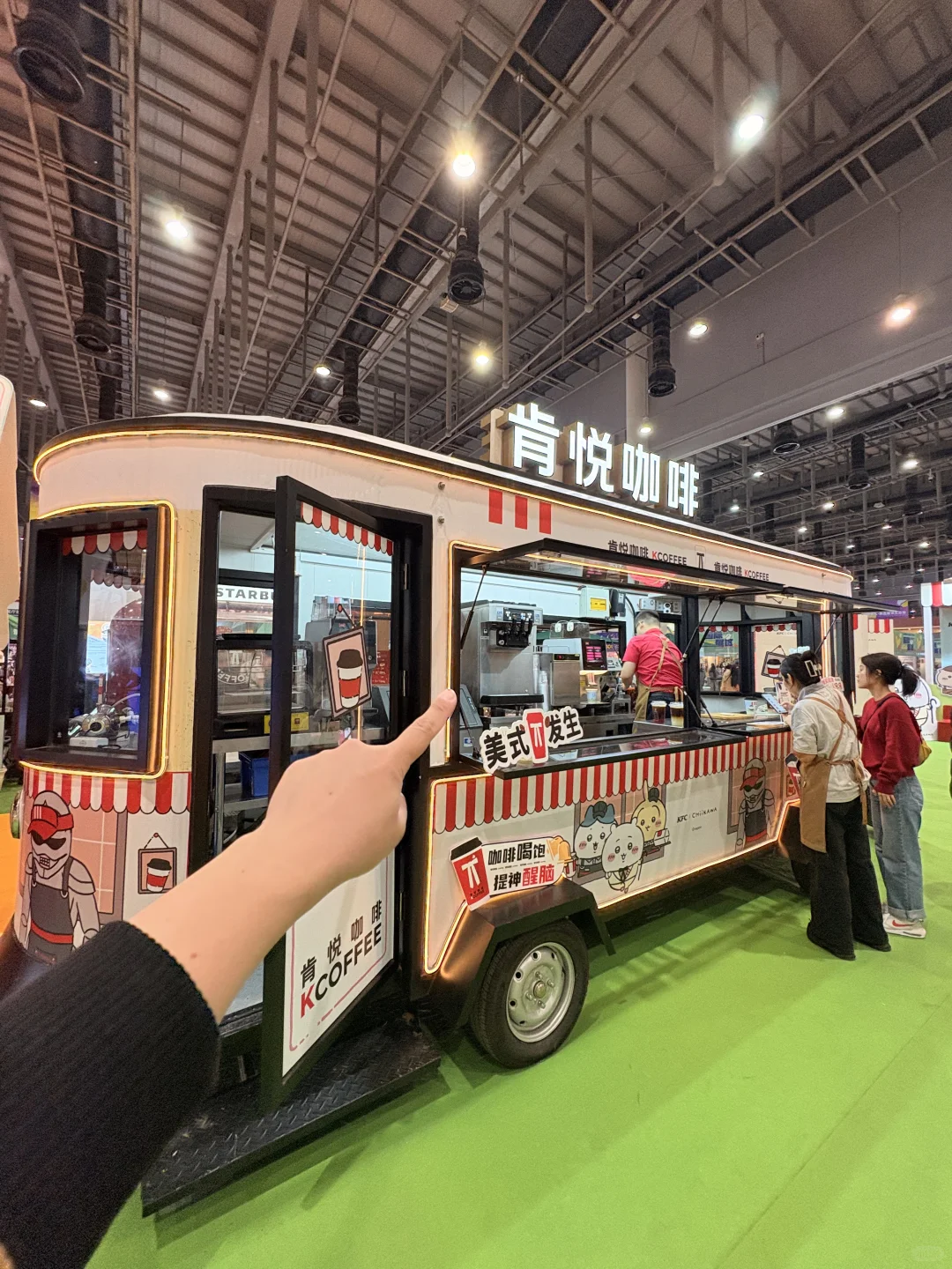 免门票➕集章领伴手礼?2025厦门咖啡展速冲！