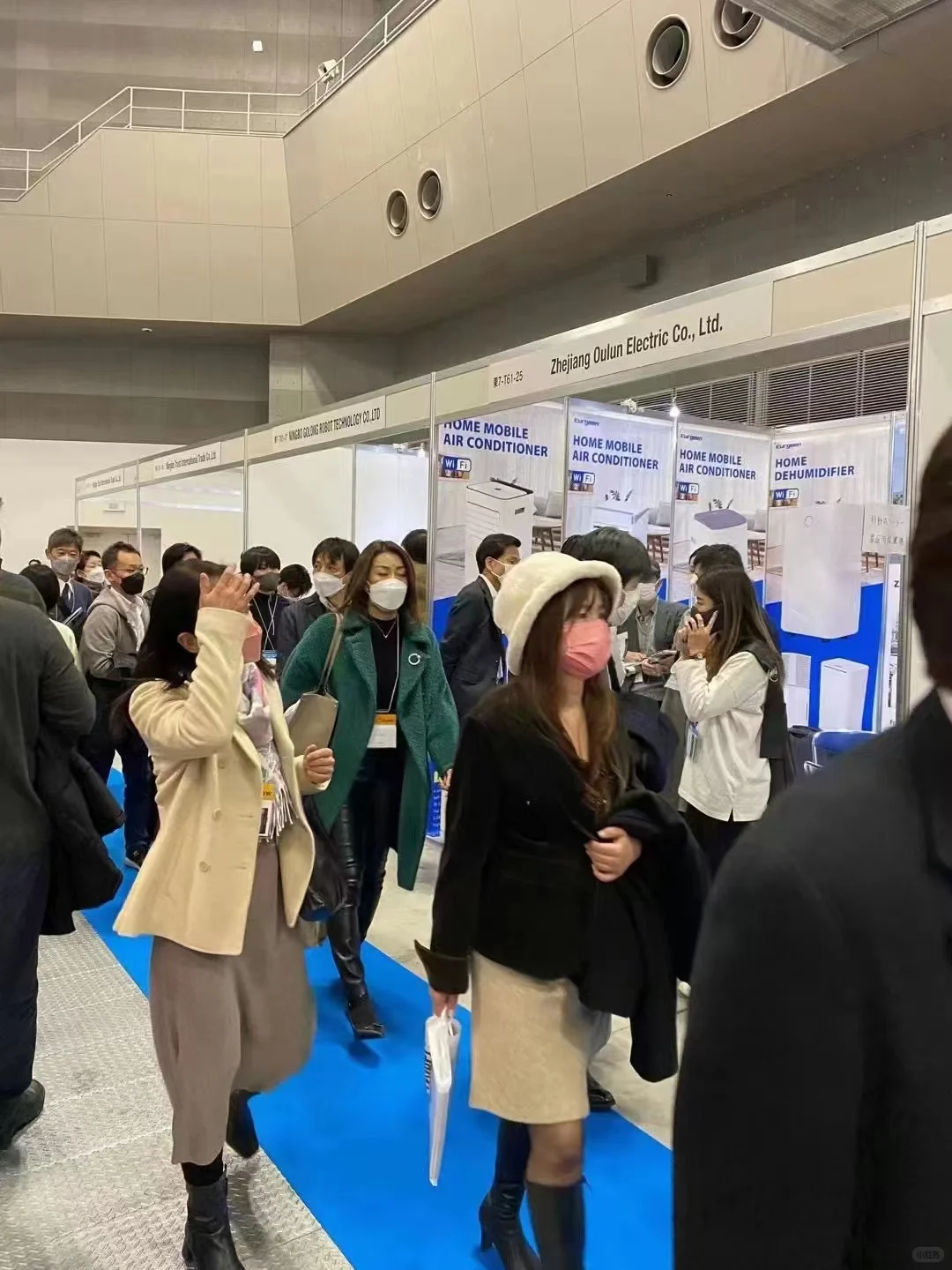 Gift Show 日本礼品展