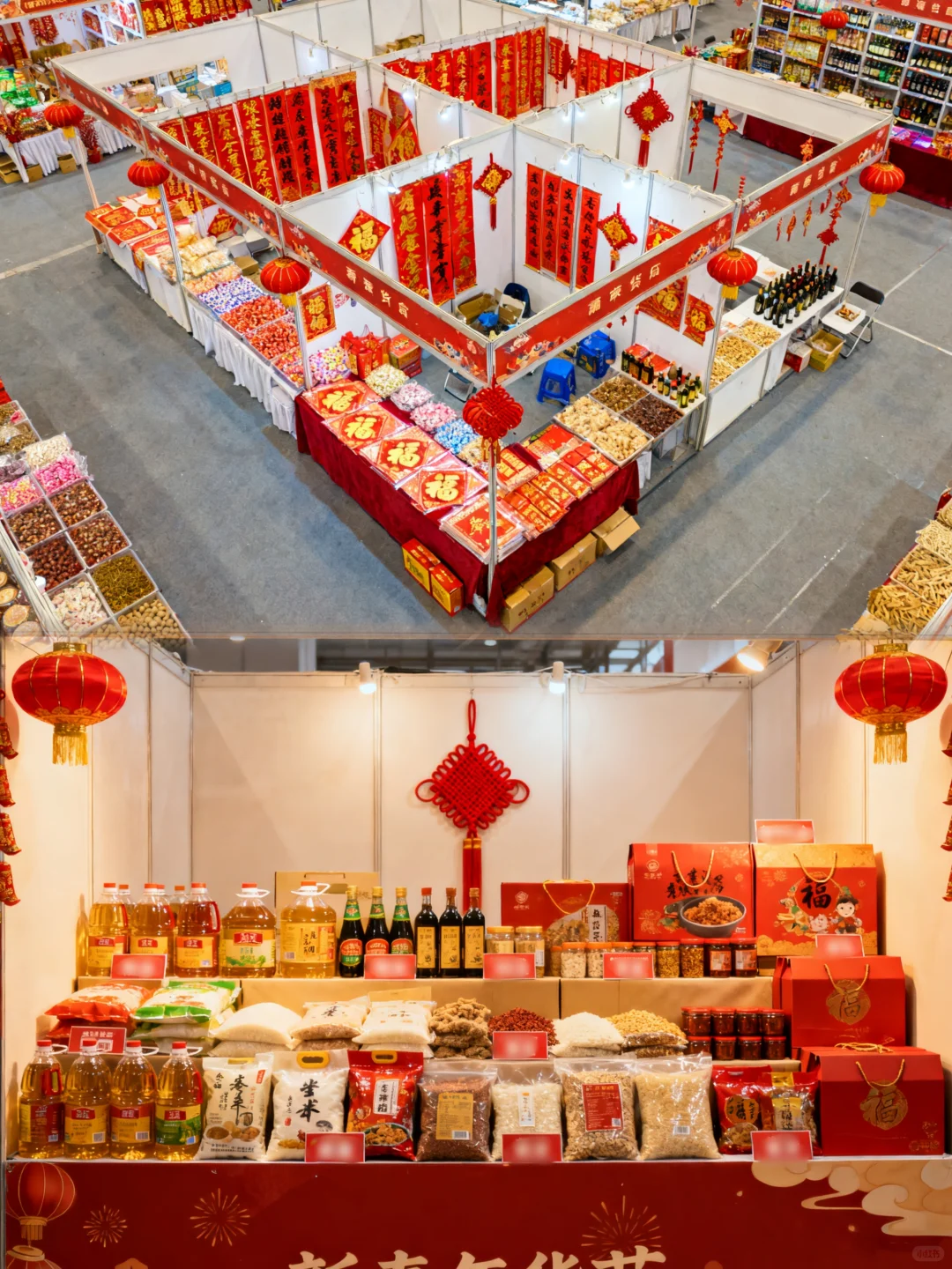 山东冬日展会招商，共赢暖冬商机！