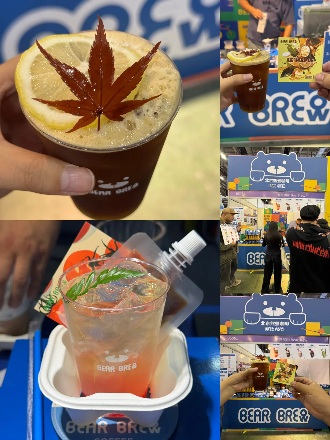 不出厦门喝遍全国！咖啡展4家封神摊位不踩雷