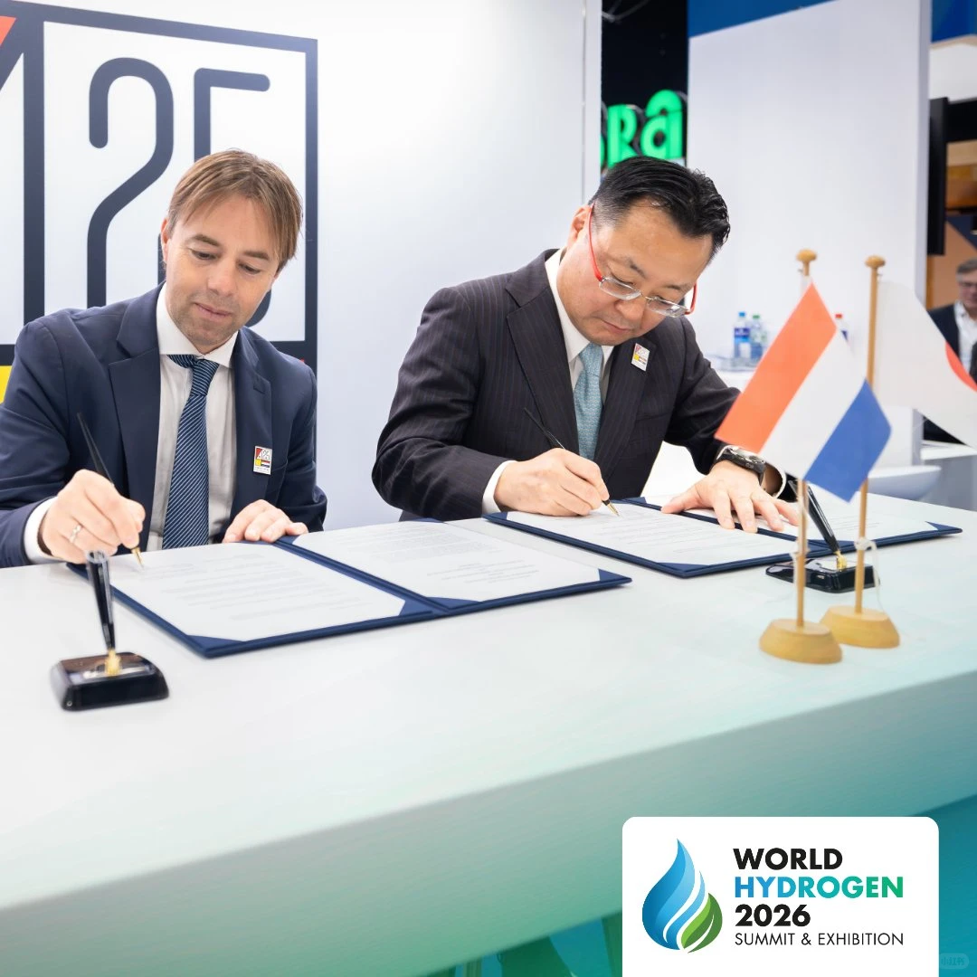 最大氢能展会-世界氢能峰会暨展览会