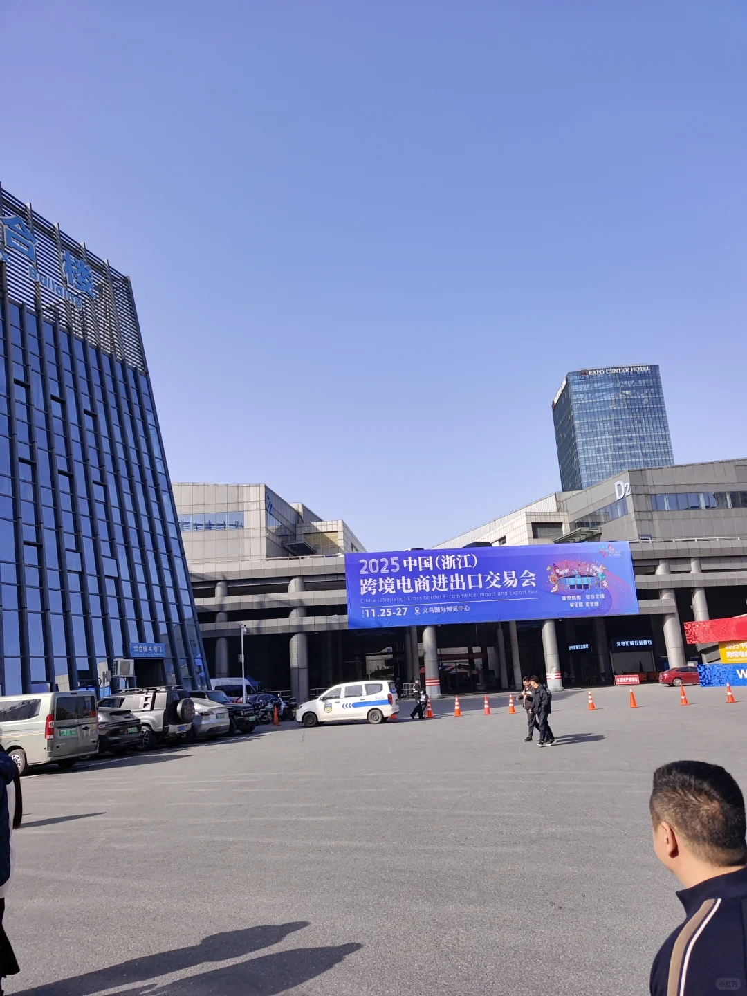 从0到1做饰品外贸今天在展会找到了新方向