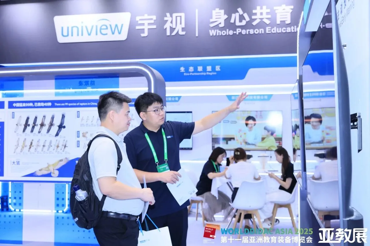 WORLDDIDAC ASIA 2025完美收官2026杭州再约