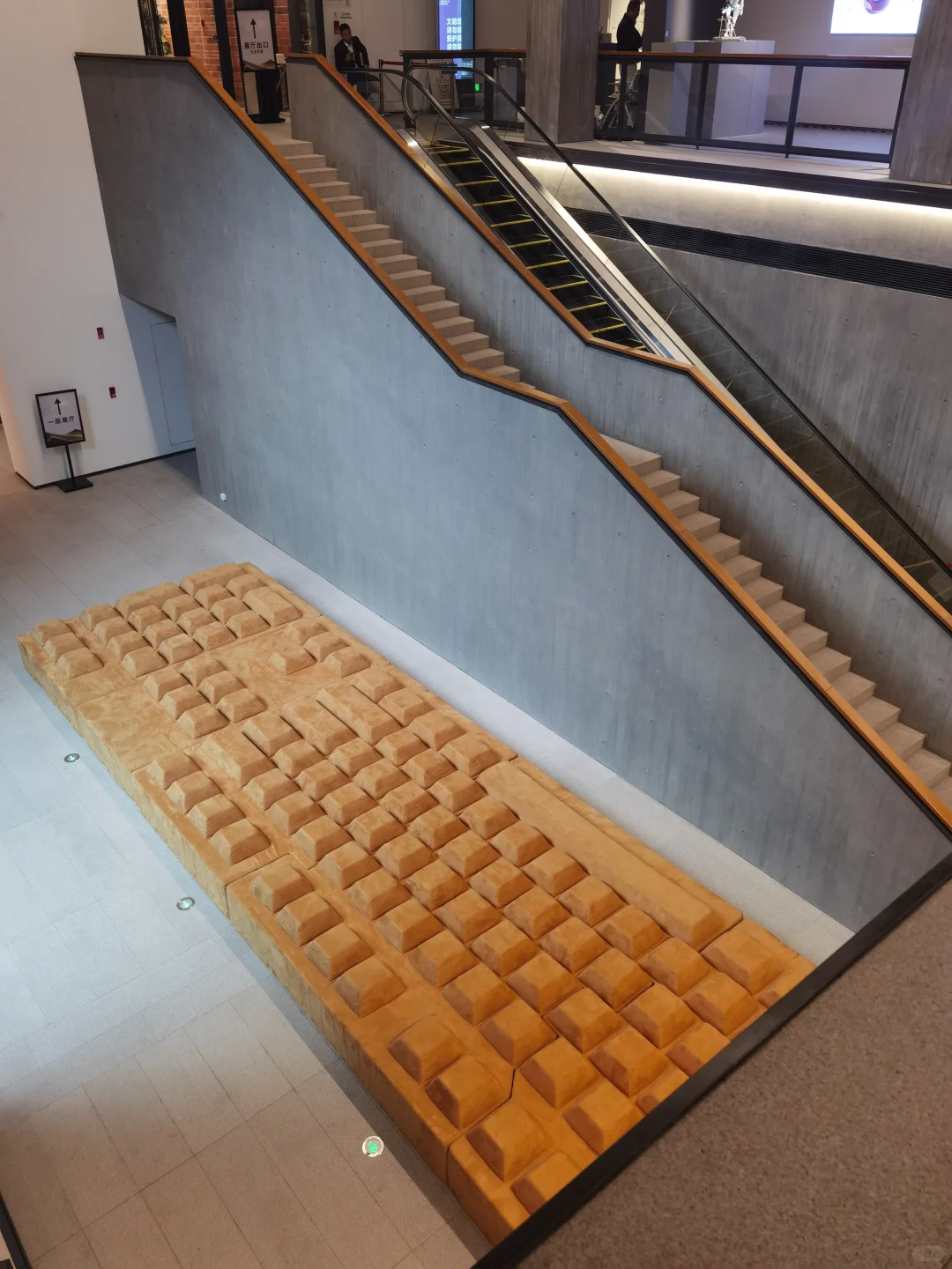 海沧金沙书院，马约翰艺术大展