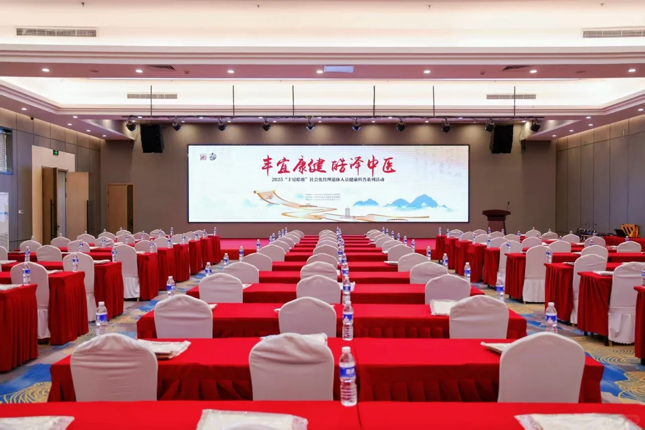 北京活动场地推荐43-新发地会展中心