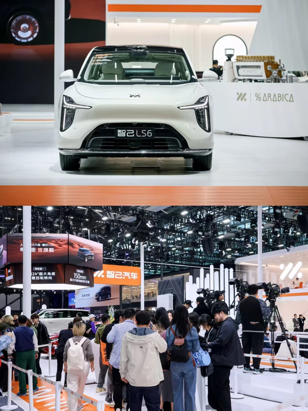 北京车展来啦！11.21-11.24国家速滑馆冲鸭