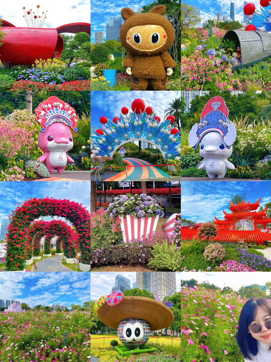 暴走2h‼️打卡园博会?