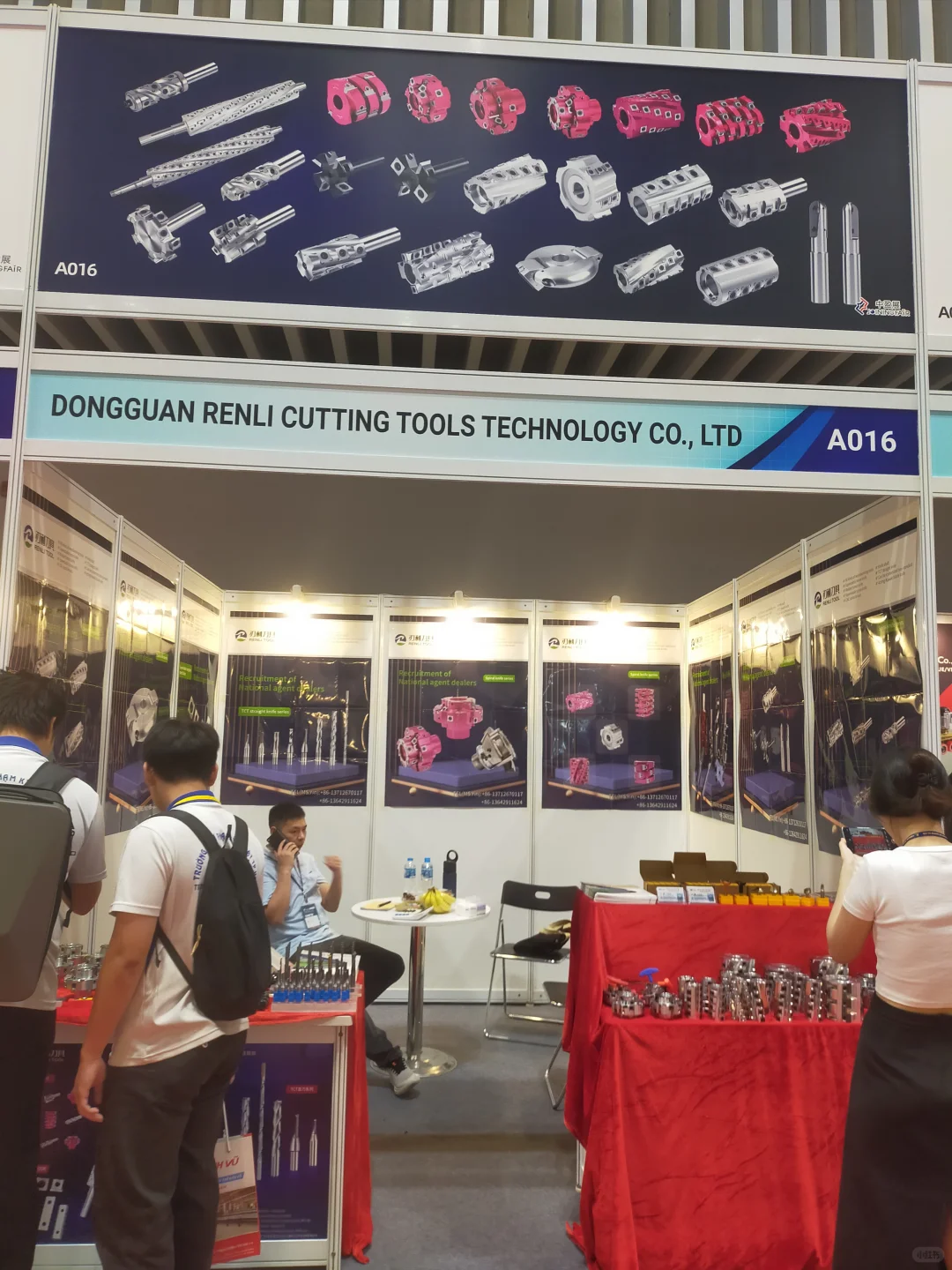 ?? 越南国际木工机械及家具制造展览会（1