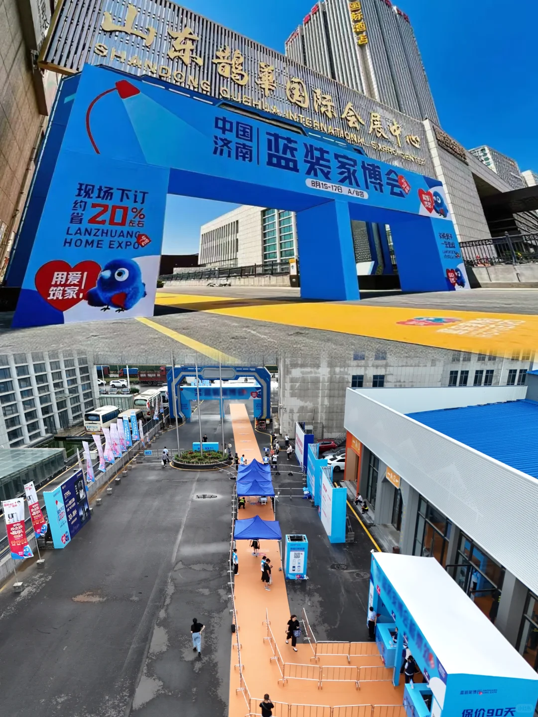 山东冬日展会招商，共赢暖冬商机！