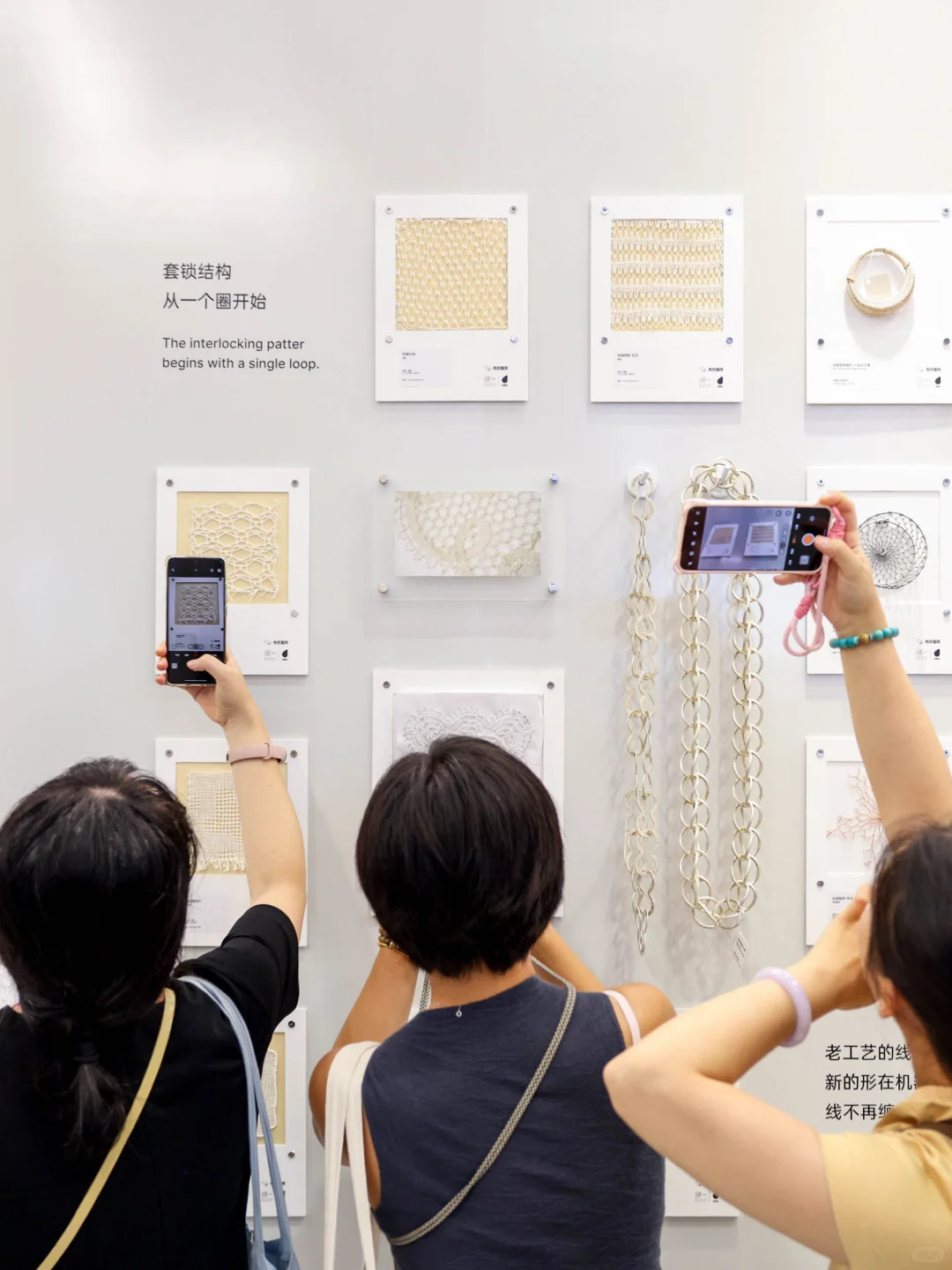 布尽其用｜美如织境 完满落幕