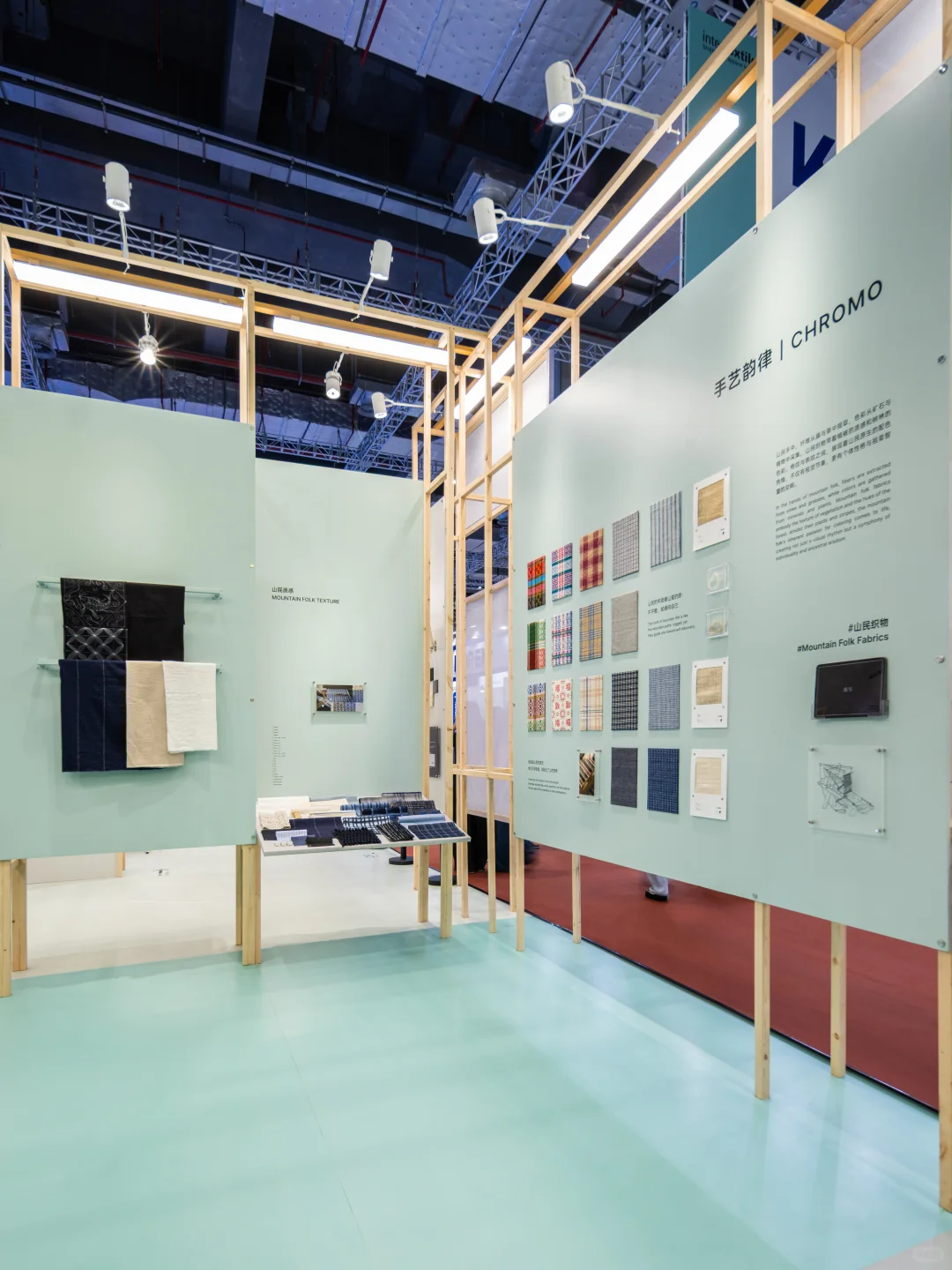 布尽其用｜美如织境 完满落幕