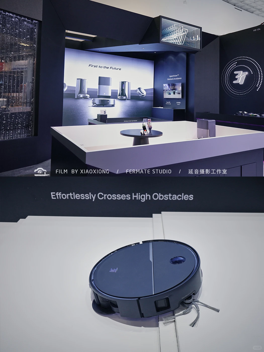 走进IFA｜拍摄国际展会是怎样的体验 ?