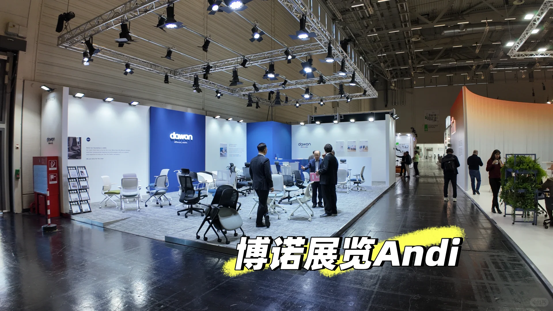 办公家具国外展会推荐～