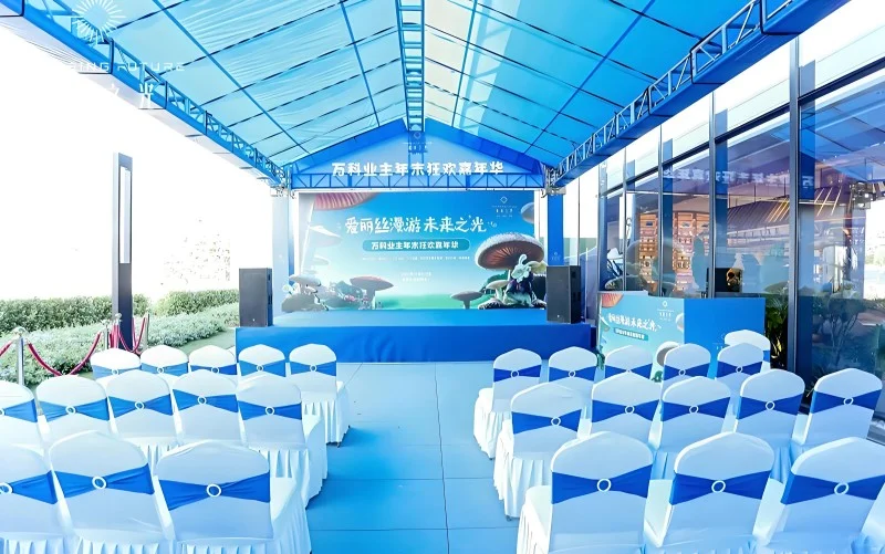 禹城启动道具，展会服务，开幕会发布会，