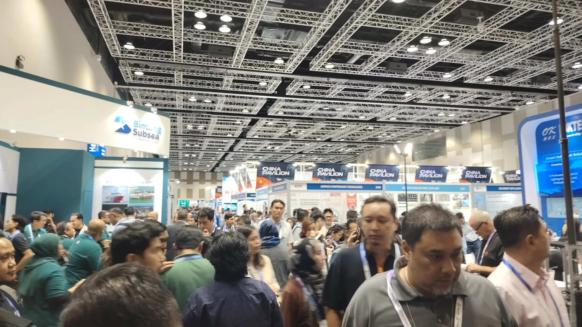 亚洲马来西亚 石油天然气展会OGA