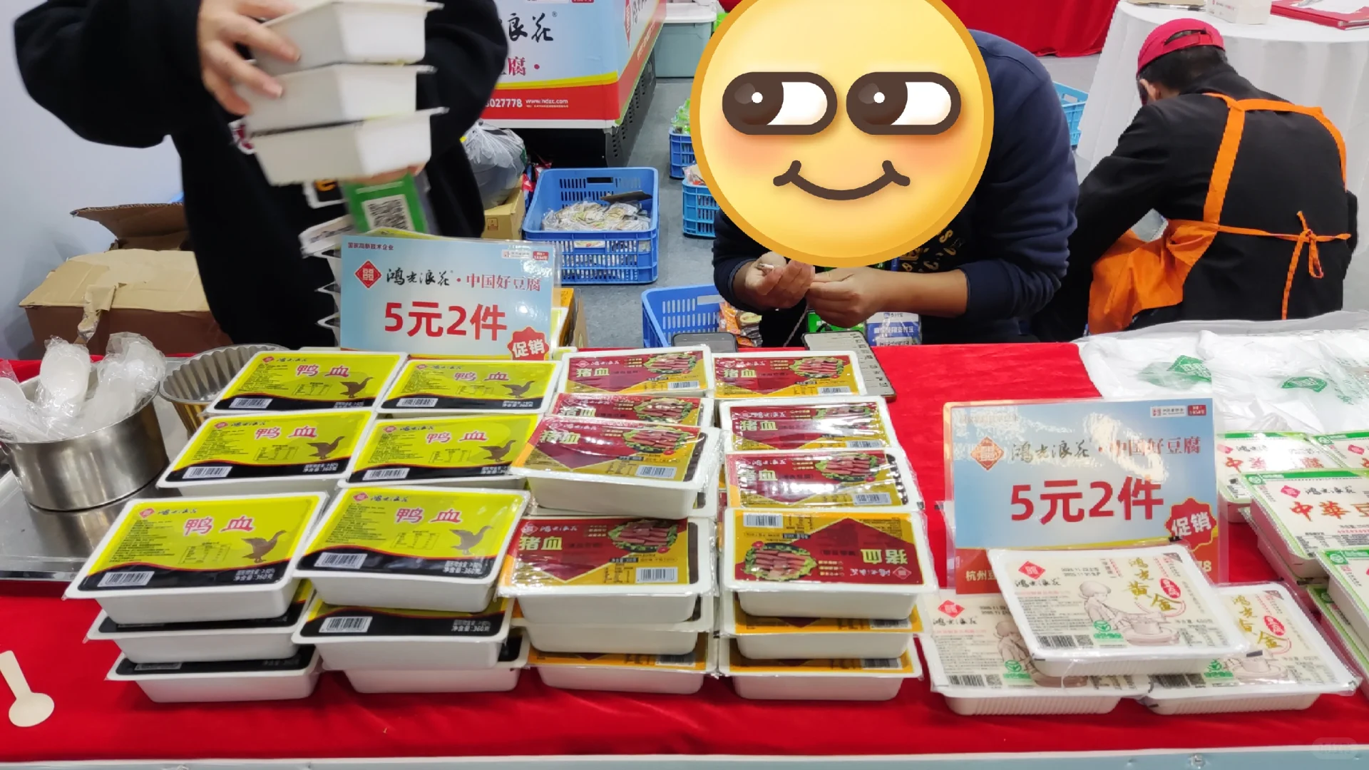 周末暴走在农博会蹭吃蹭喝的一天！