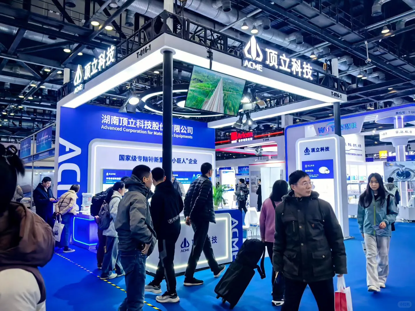 北京第二十二届半导体材料展开展