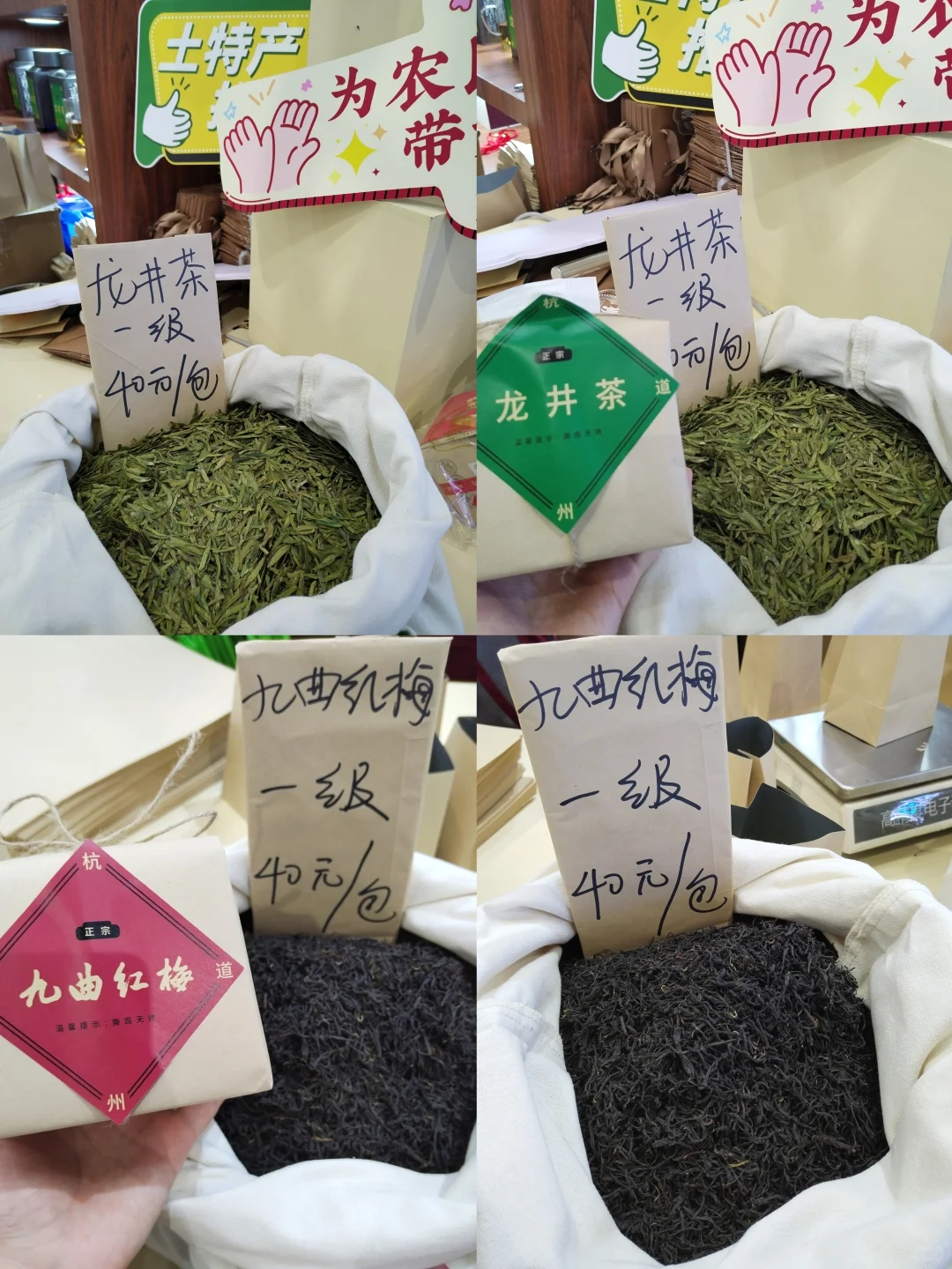 杭州农博会逛展！花得坠值得的一笔?