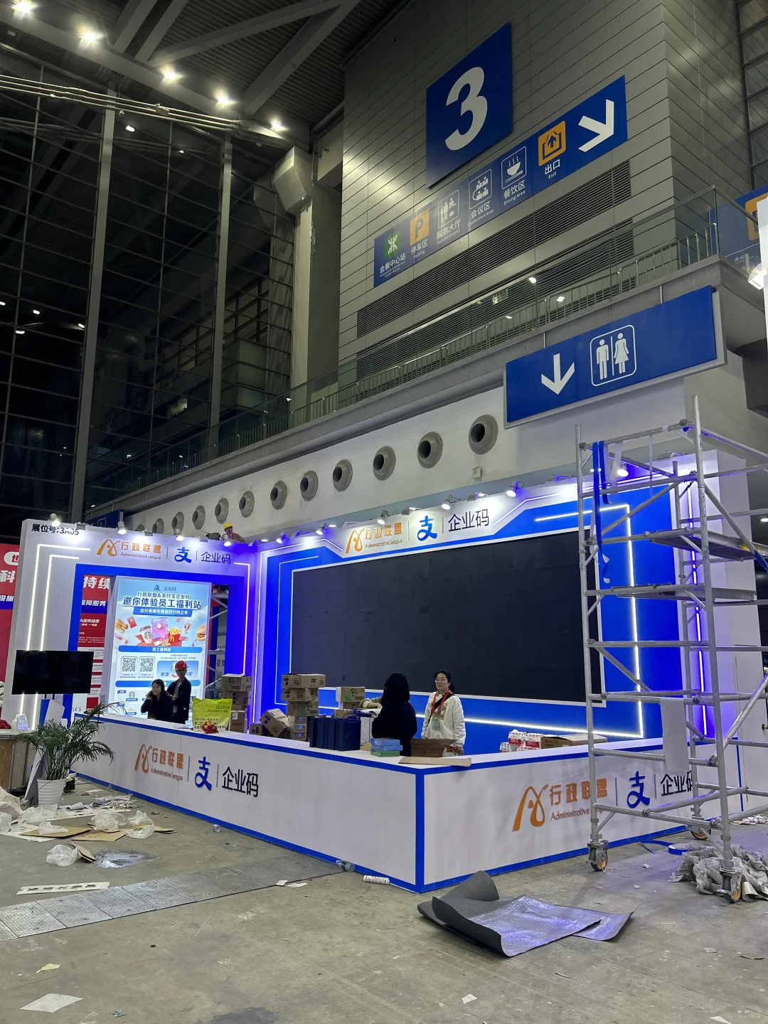 让我看看谁11月忙完啦 是我