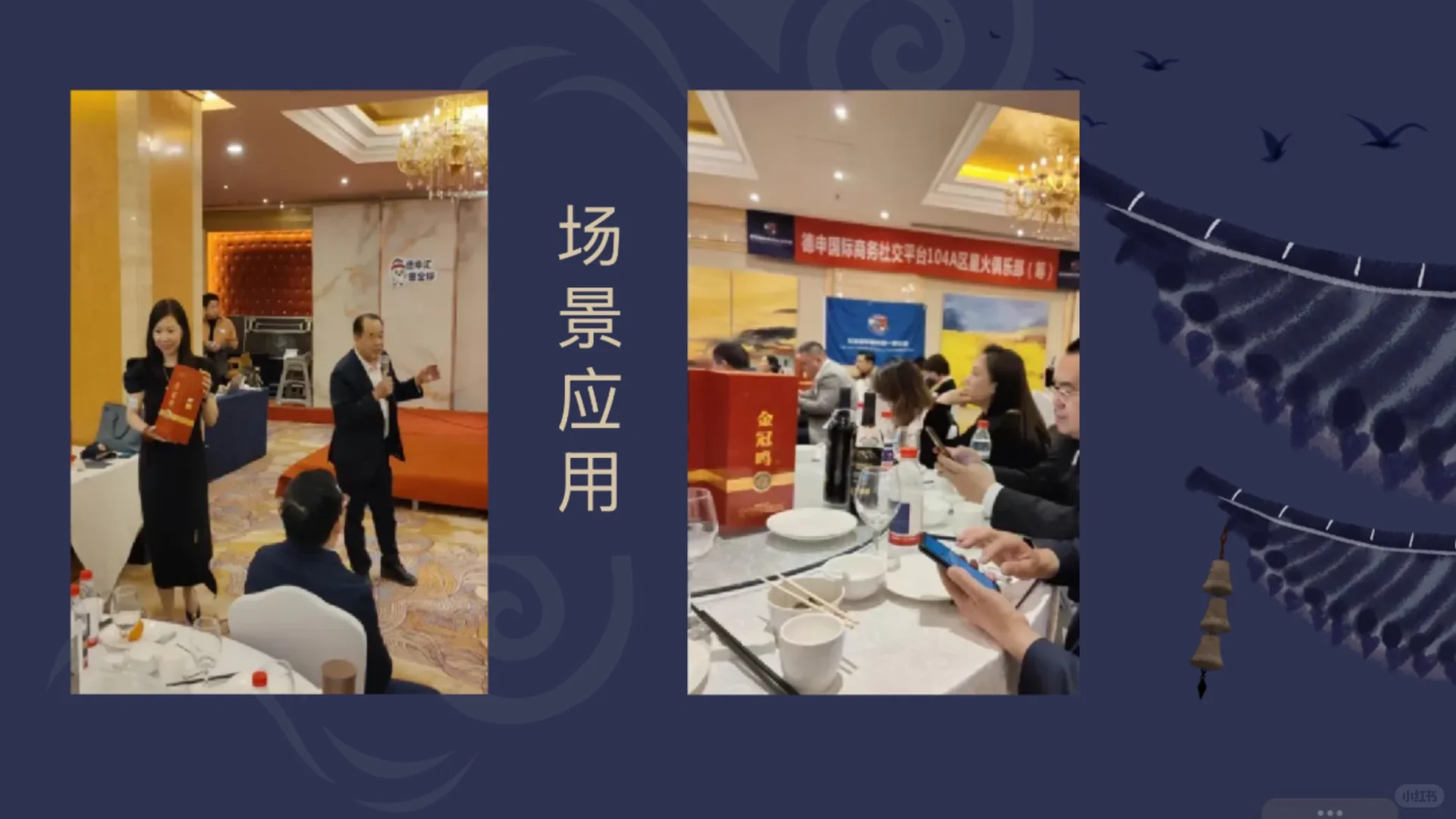 自家产业|白酒行业的寒冬什么时候才能过去