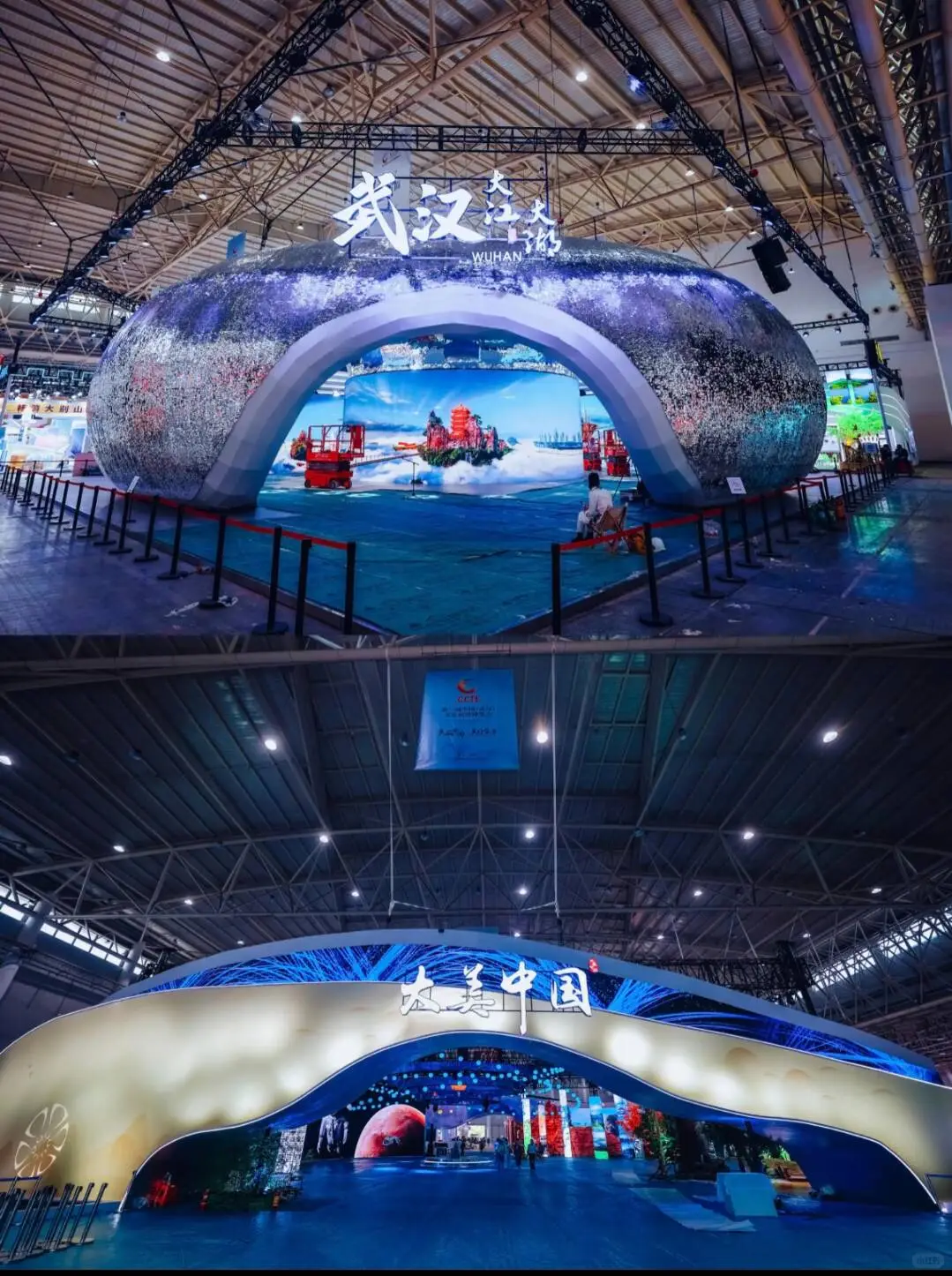 文旅博览会！‖武汉展台美陈搭