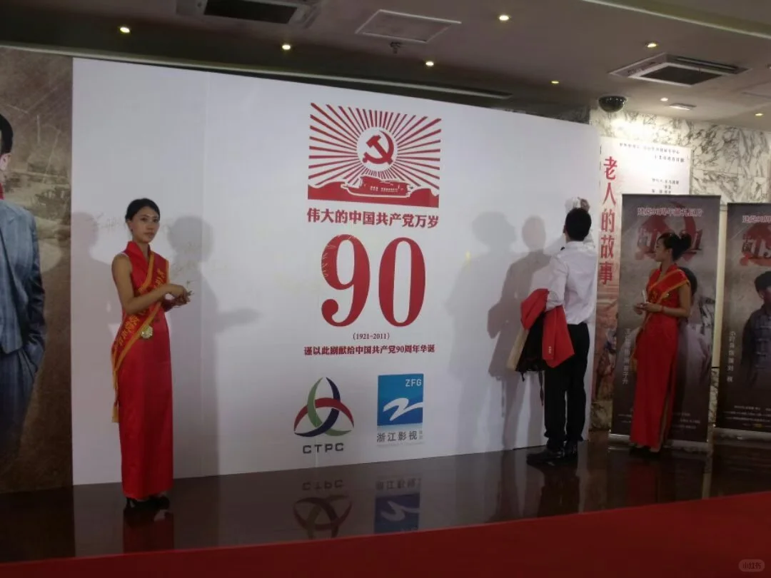 ?会展模特礼仪一站式服务专业靠谱