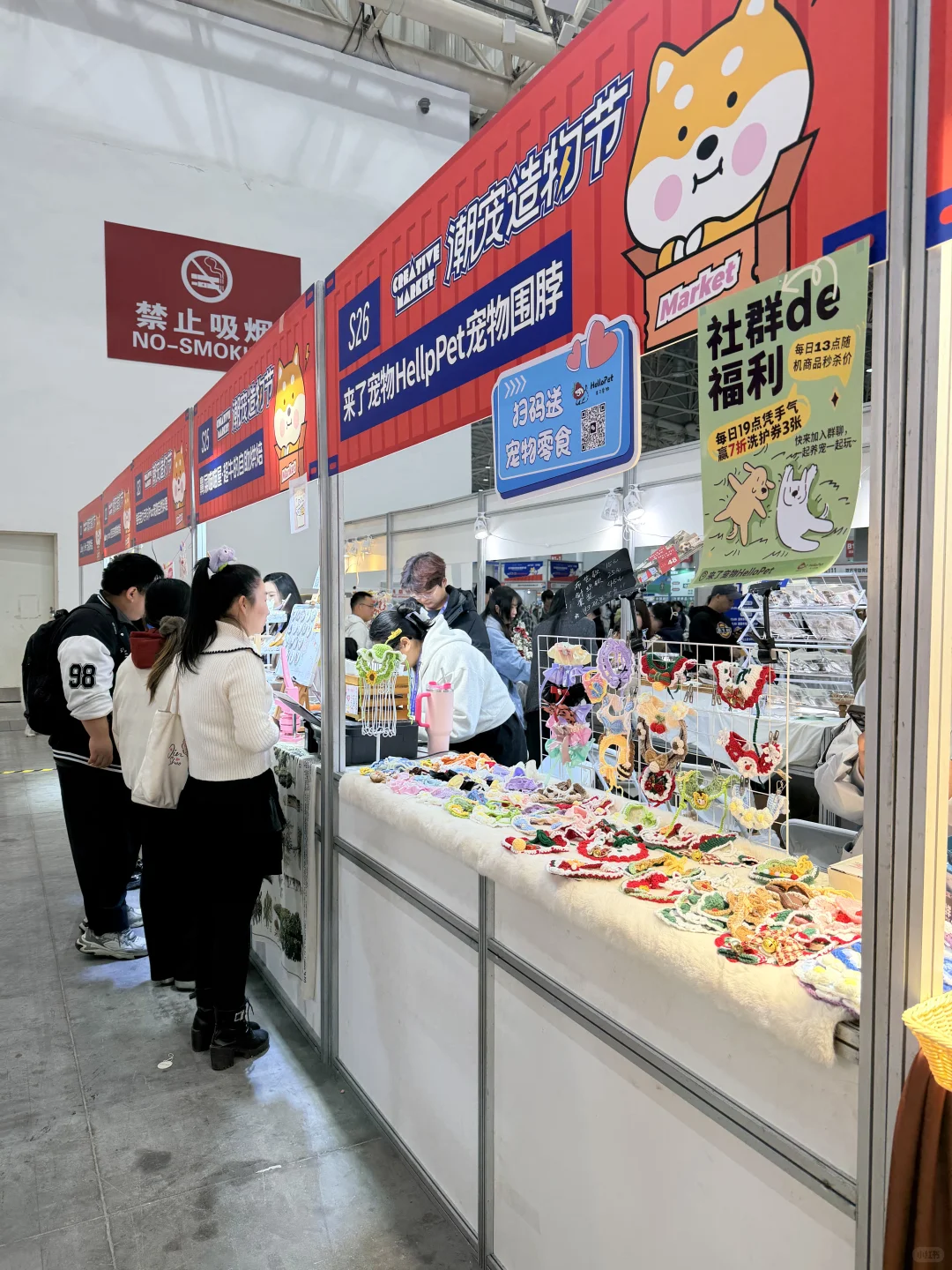 ?武汉潮宠展终极攻略！铲屎官必冲的华中顶