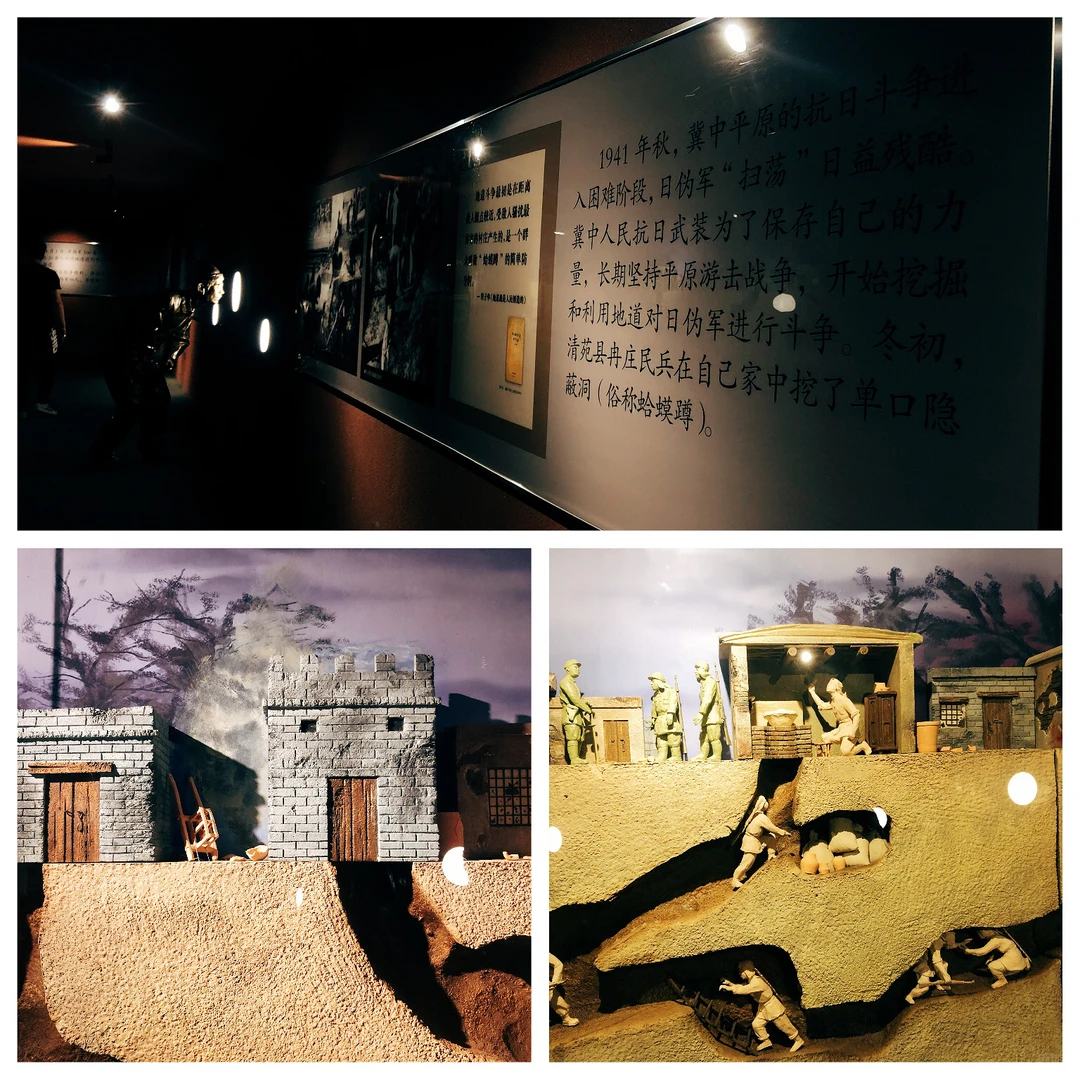 ?邯郸园博园打卡攻略走起～