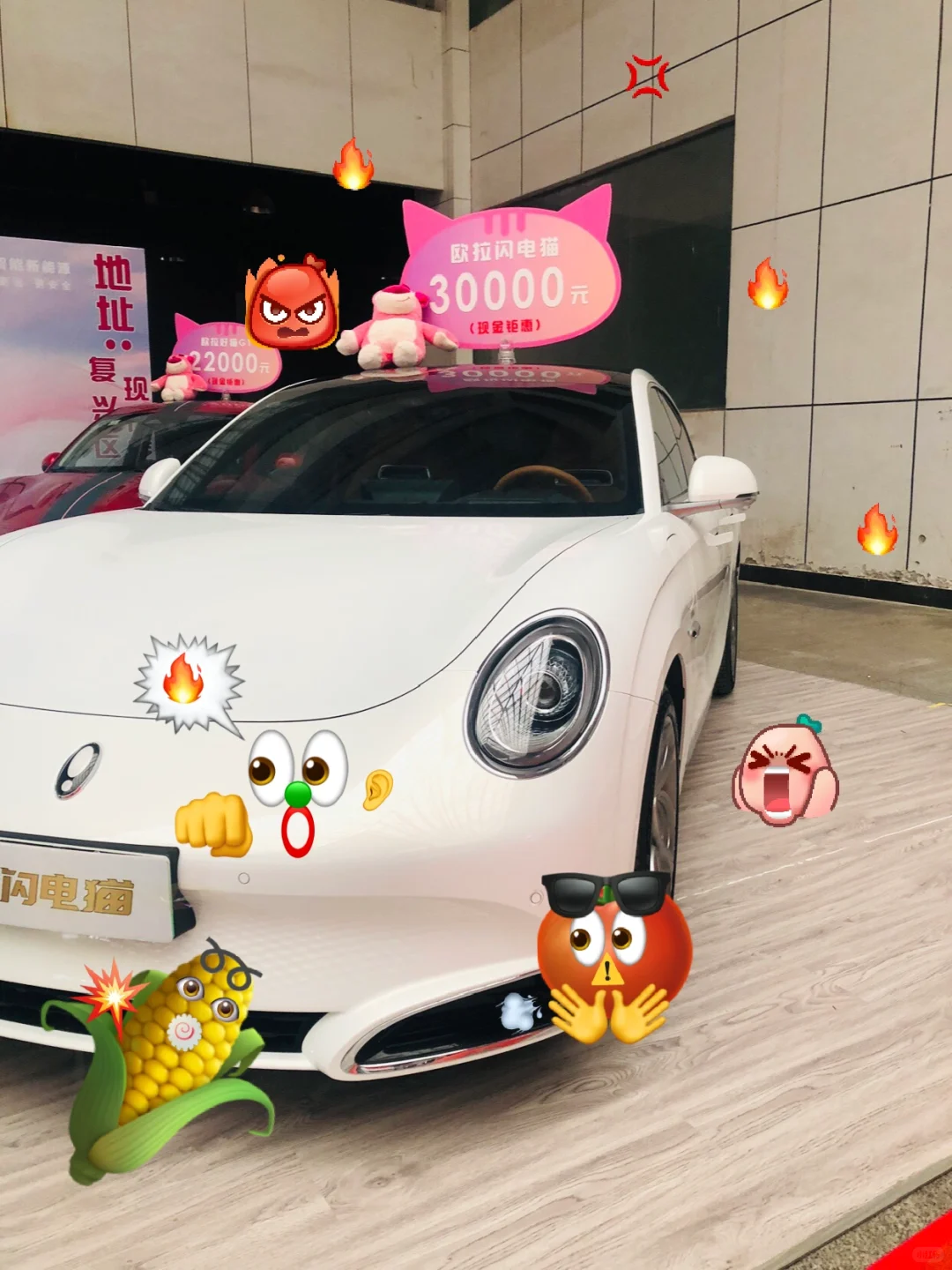 邯郸会展中心车展现场|?