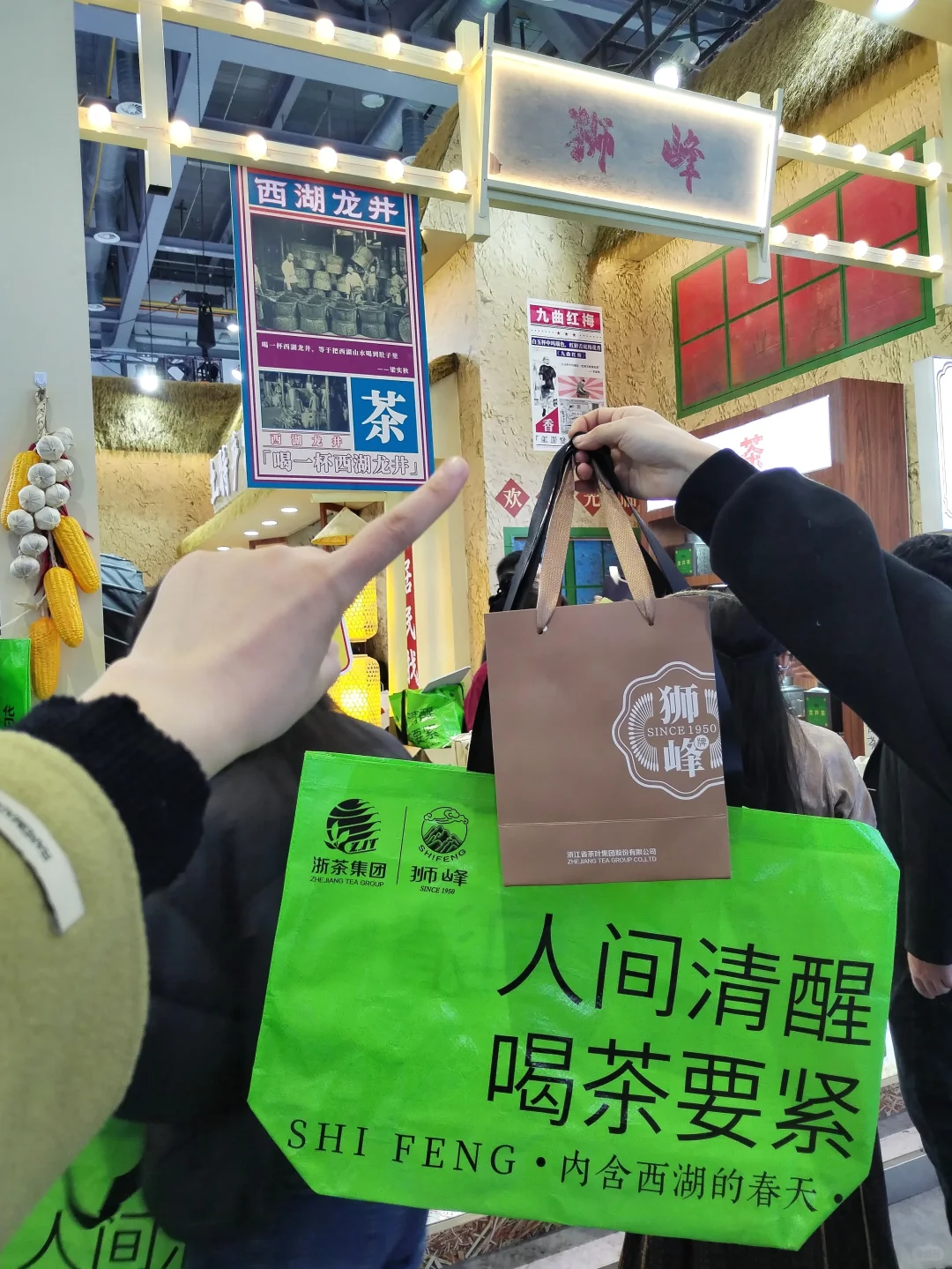 杭州农博会逛展！花得坠值得的一笔?