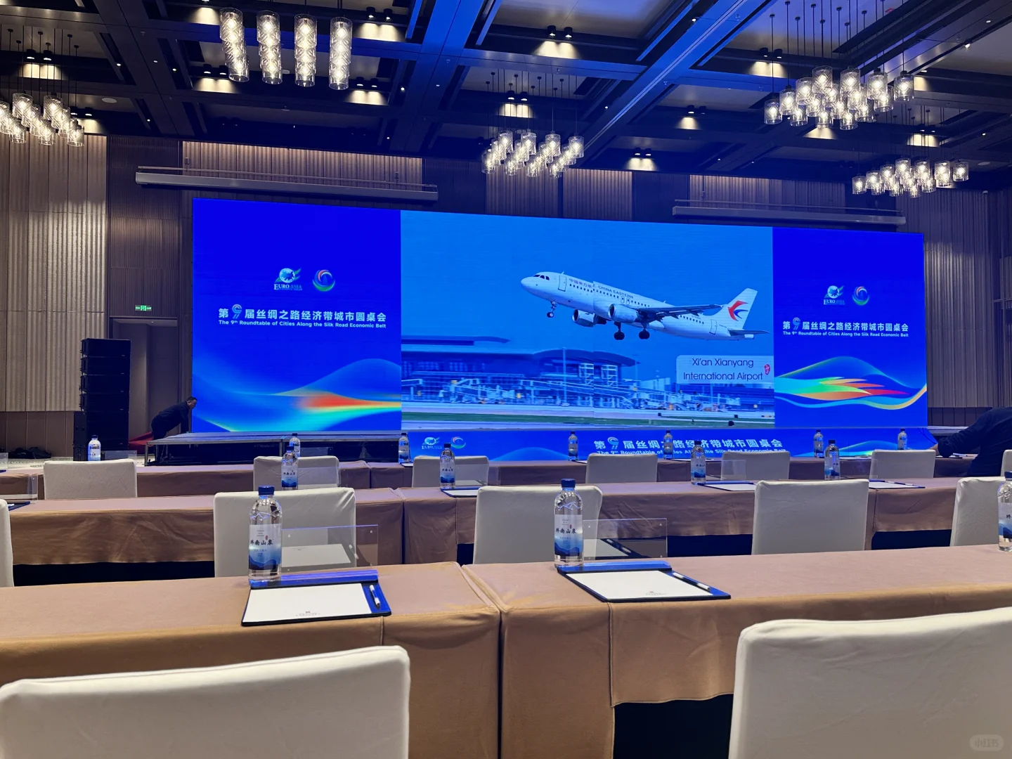 所有会展生听好！大学四年请死磕这些东西