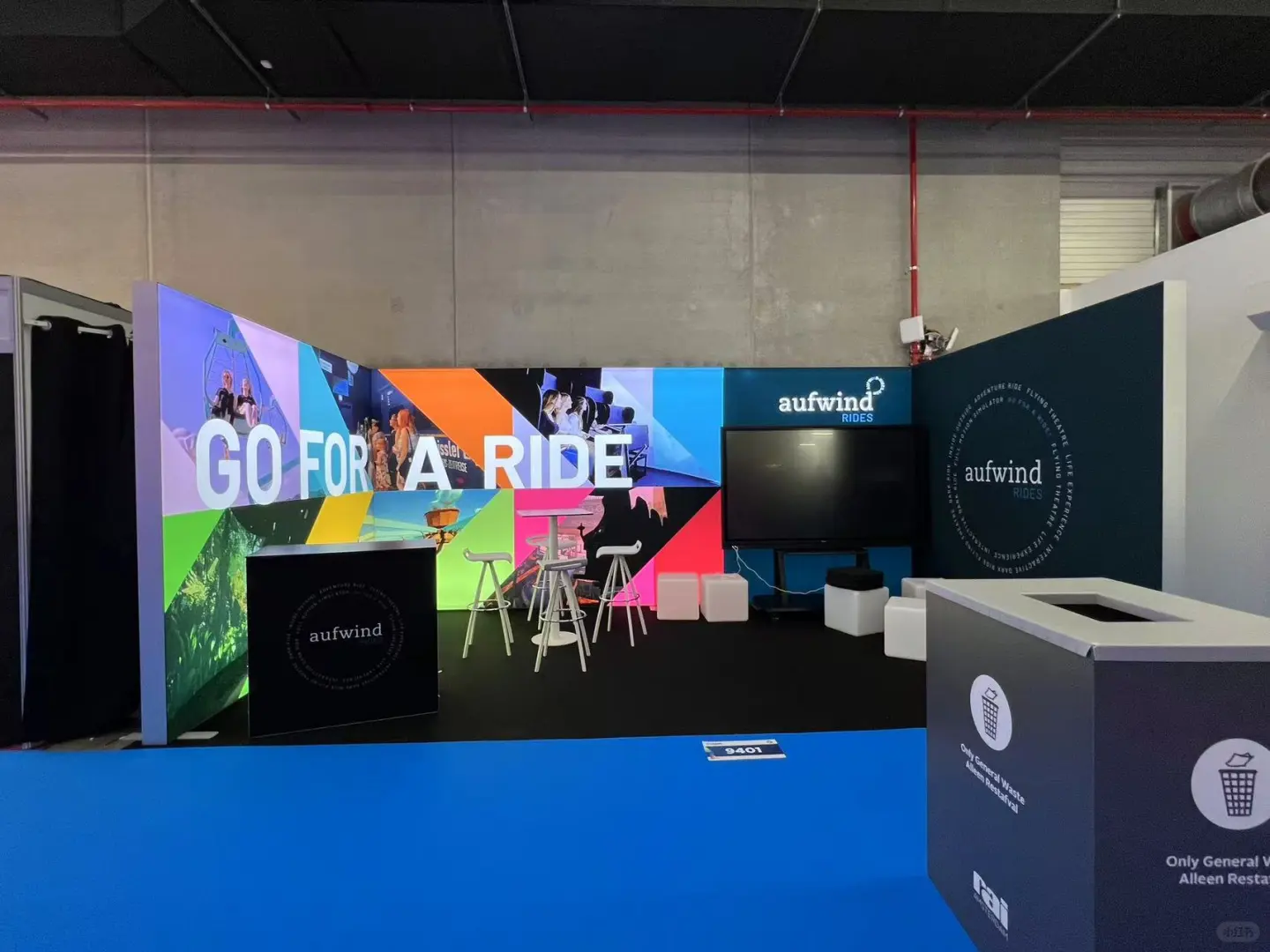 海外展台设计搭建｜欧洲展会