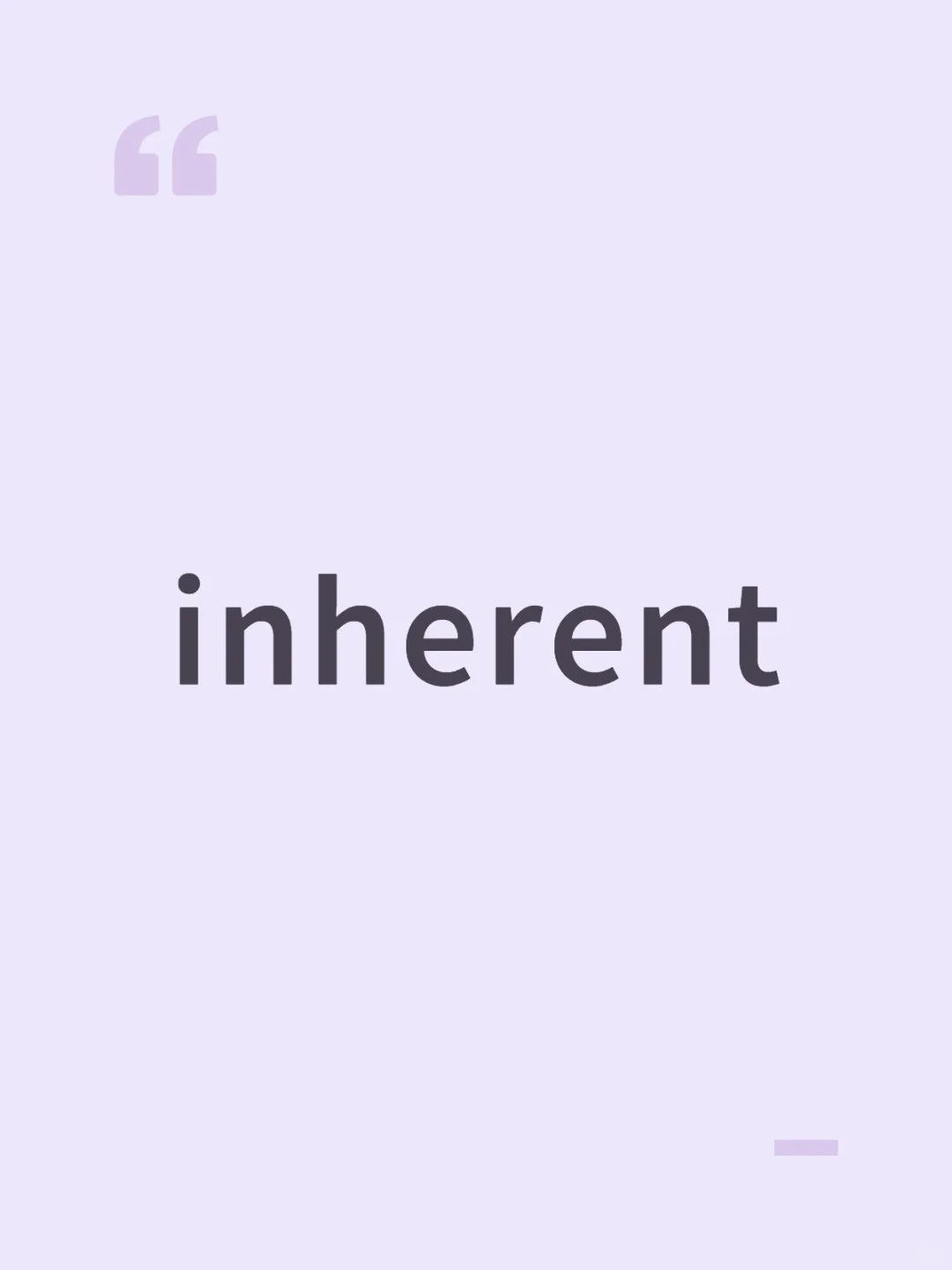 你真的认识吗？？