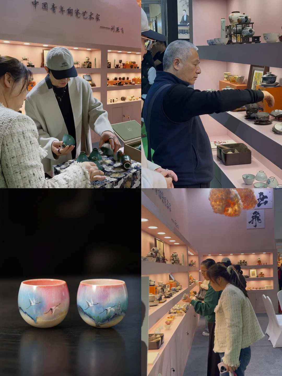 西安人山人海，来亚飞心象！