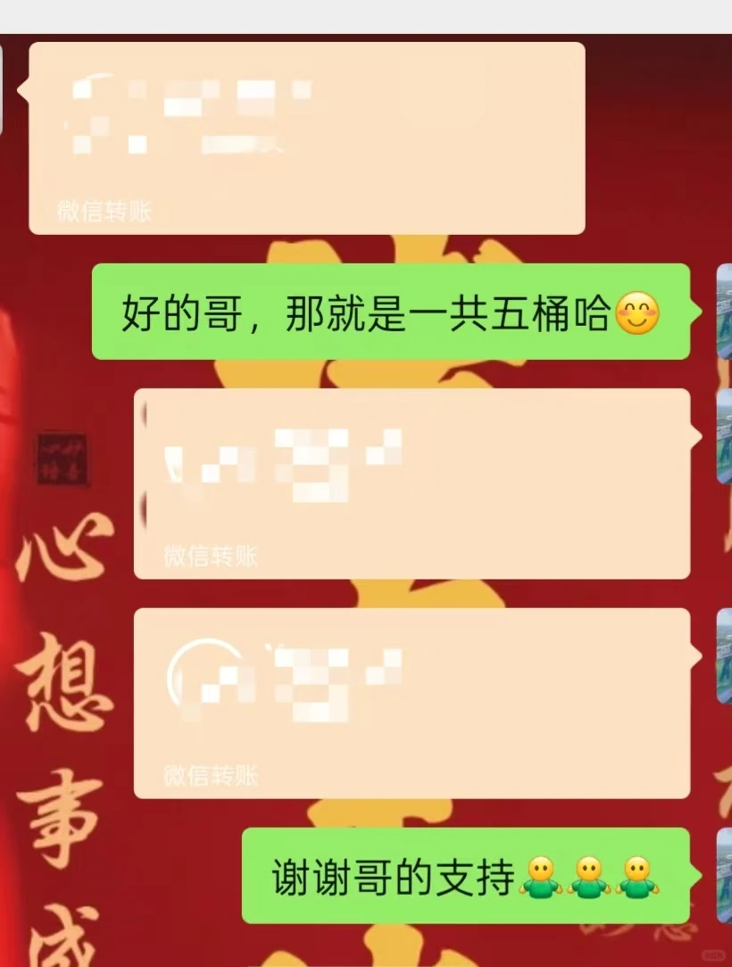 白酒行业好不好做？