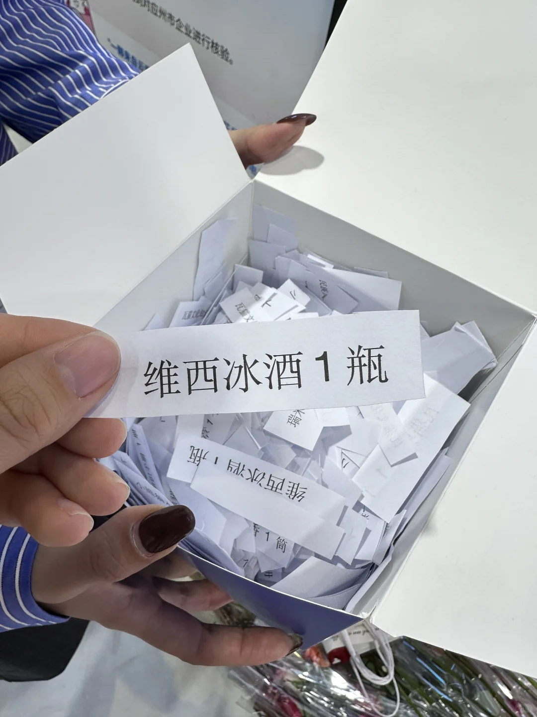 快来长三角文博会薅羊毛啦！