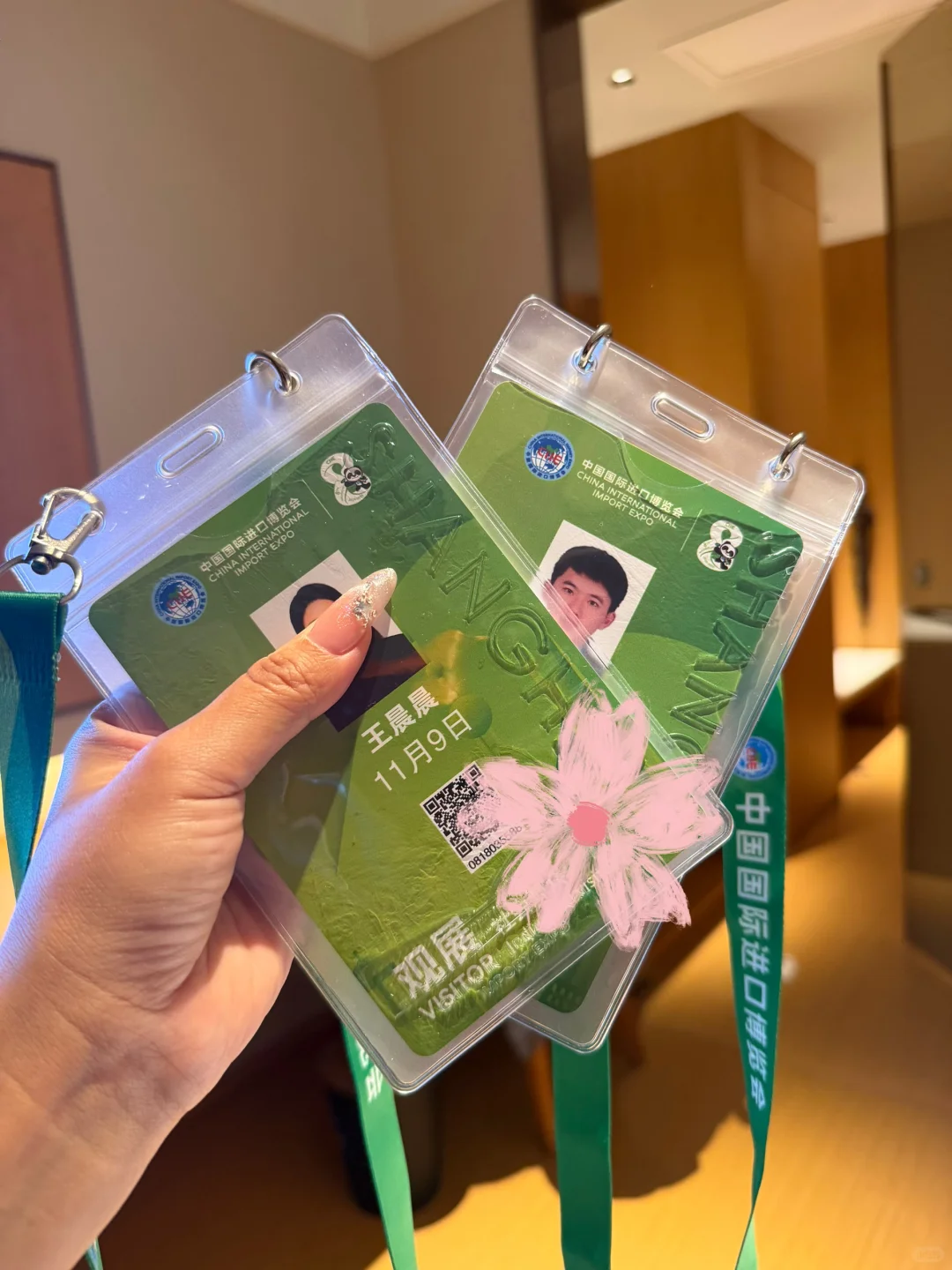 到上海啦～明天进博会见