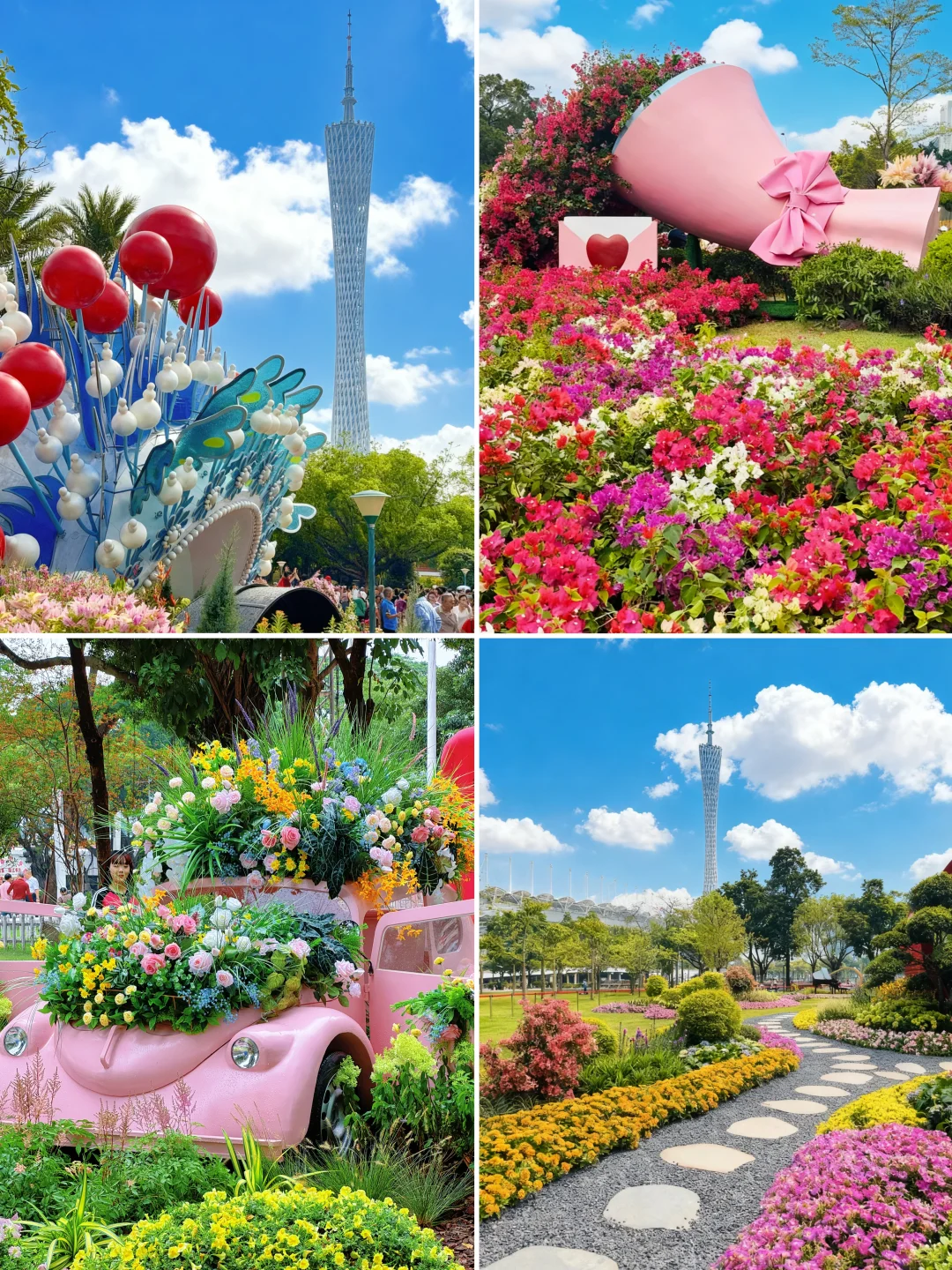 广州园博会?终于有人把机位路线说清楚啦‼️