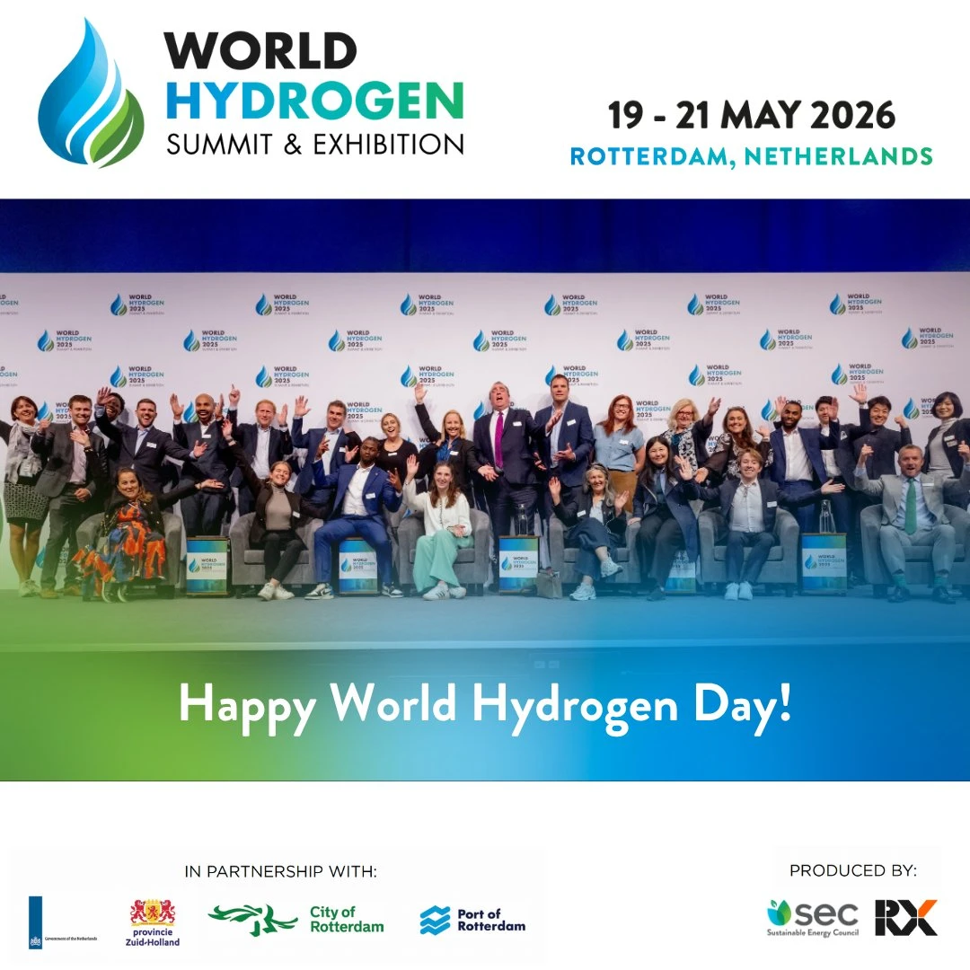 最大氢能展会-世界氢能峰会暨展览会
