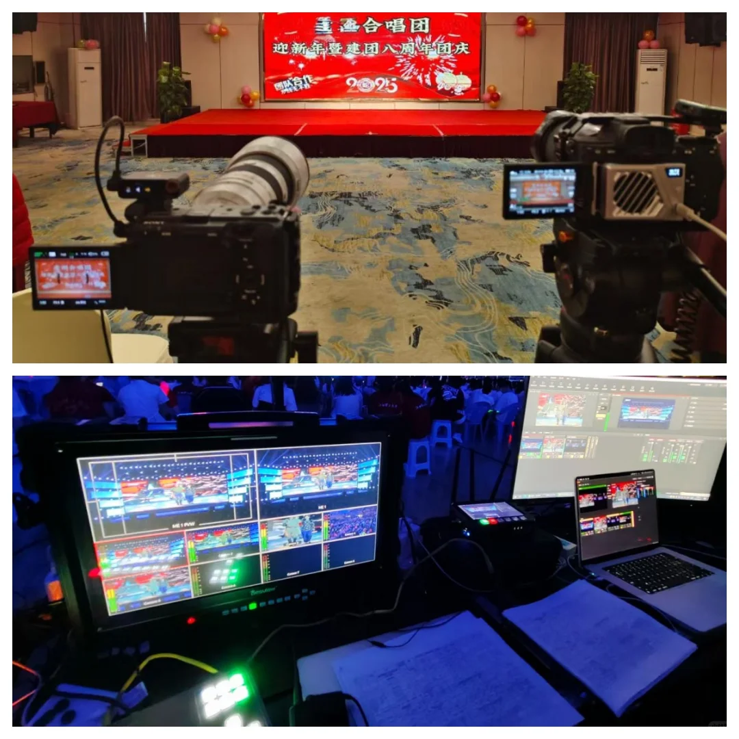 南通本地活动摄影+视频直播+无人机航拍