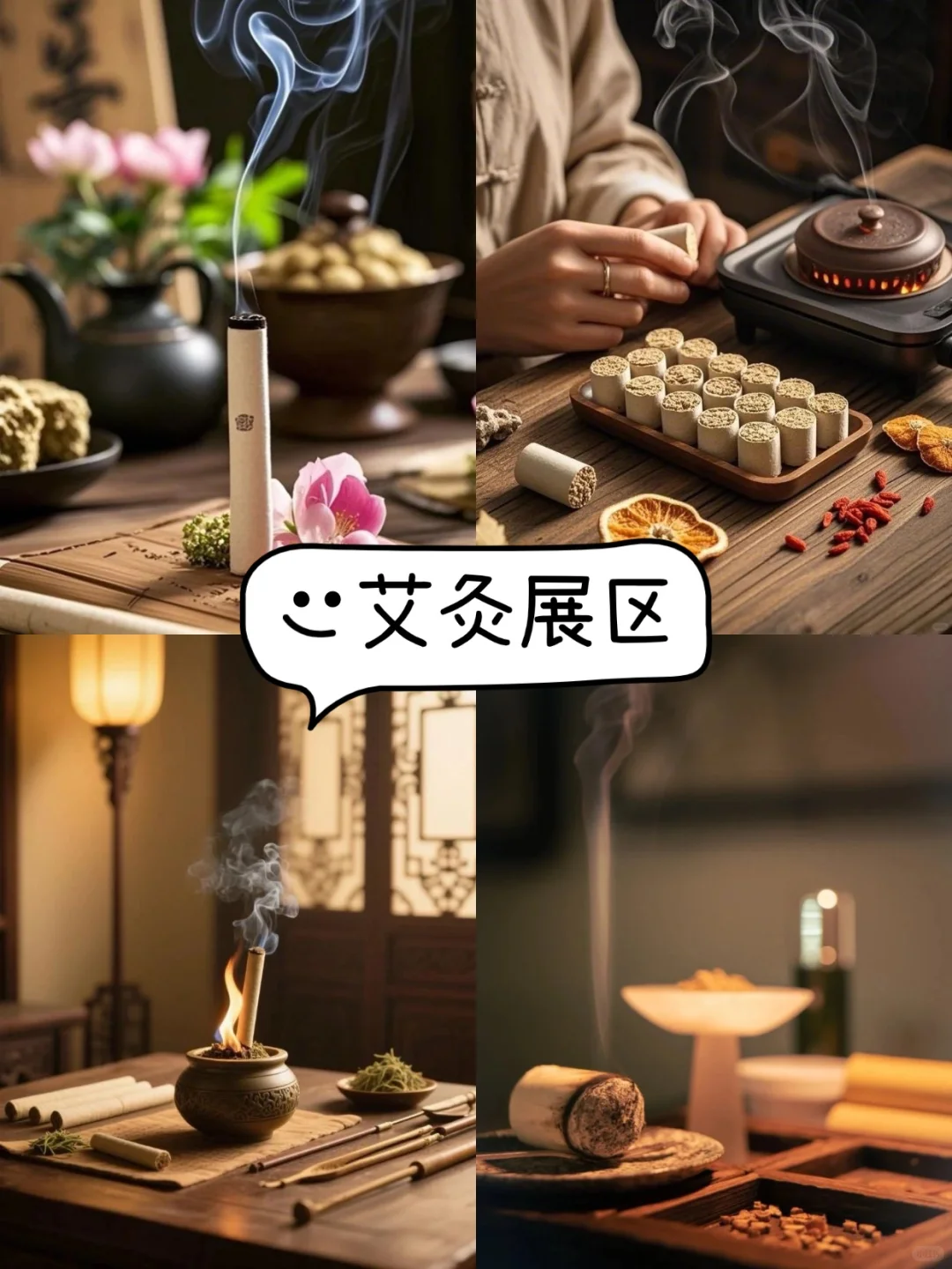 免费领票！深圳悦己展，治愈之旅限时开启！