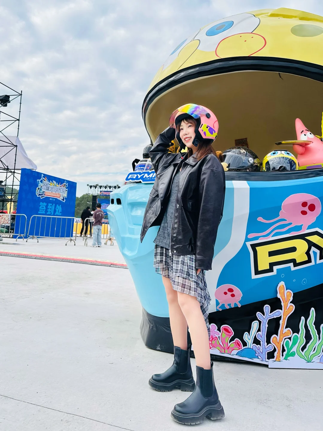 摩友来集合啦～?️