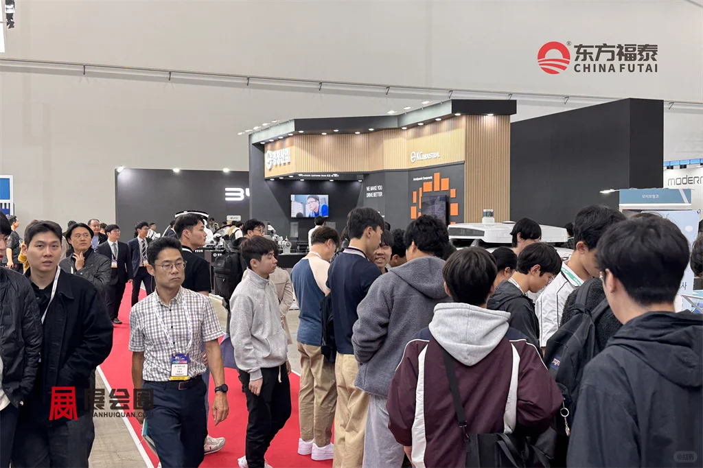 2026韩国电动摩托车及电动自行车展