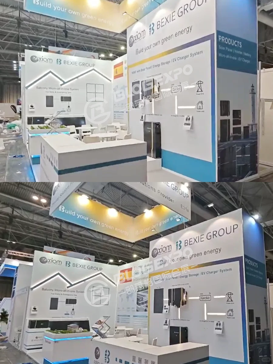 国际太阳能储能展设计搭建案例分享
