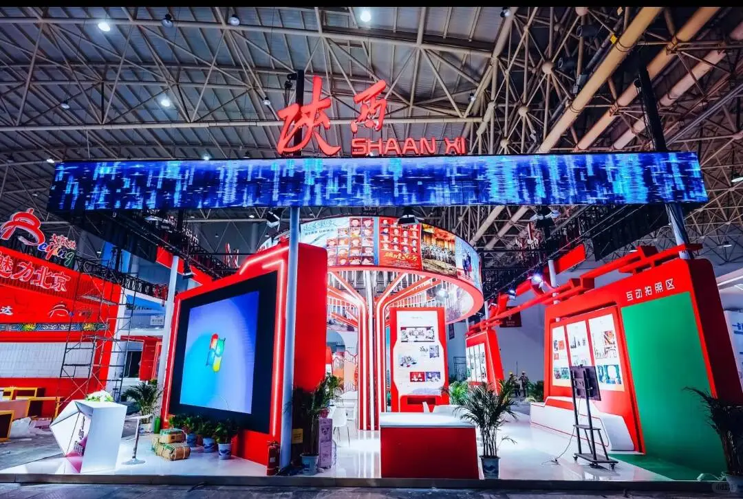 文旅博览会！‖武汉展台美陈搭