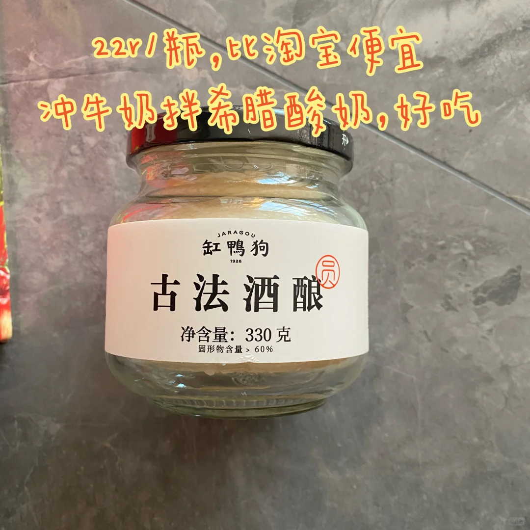 一年一度农博会打卡之2025（今年真早）