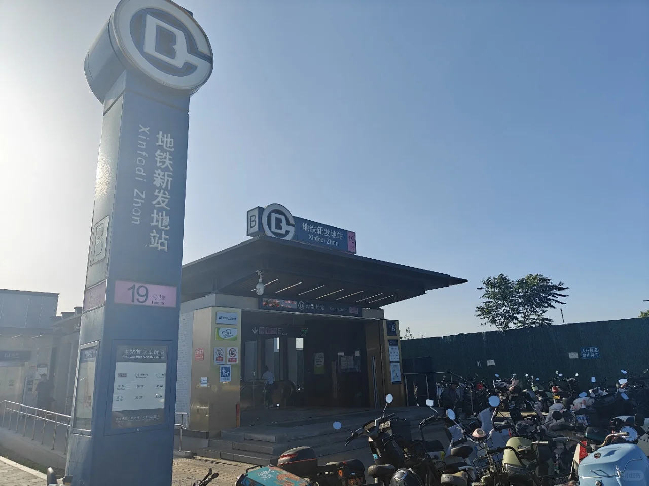 北京活动场地推荐43-新发地会展中心